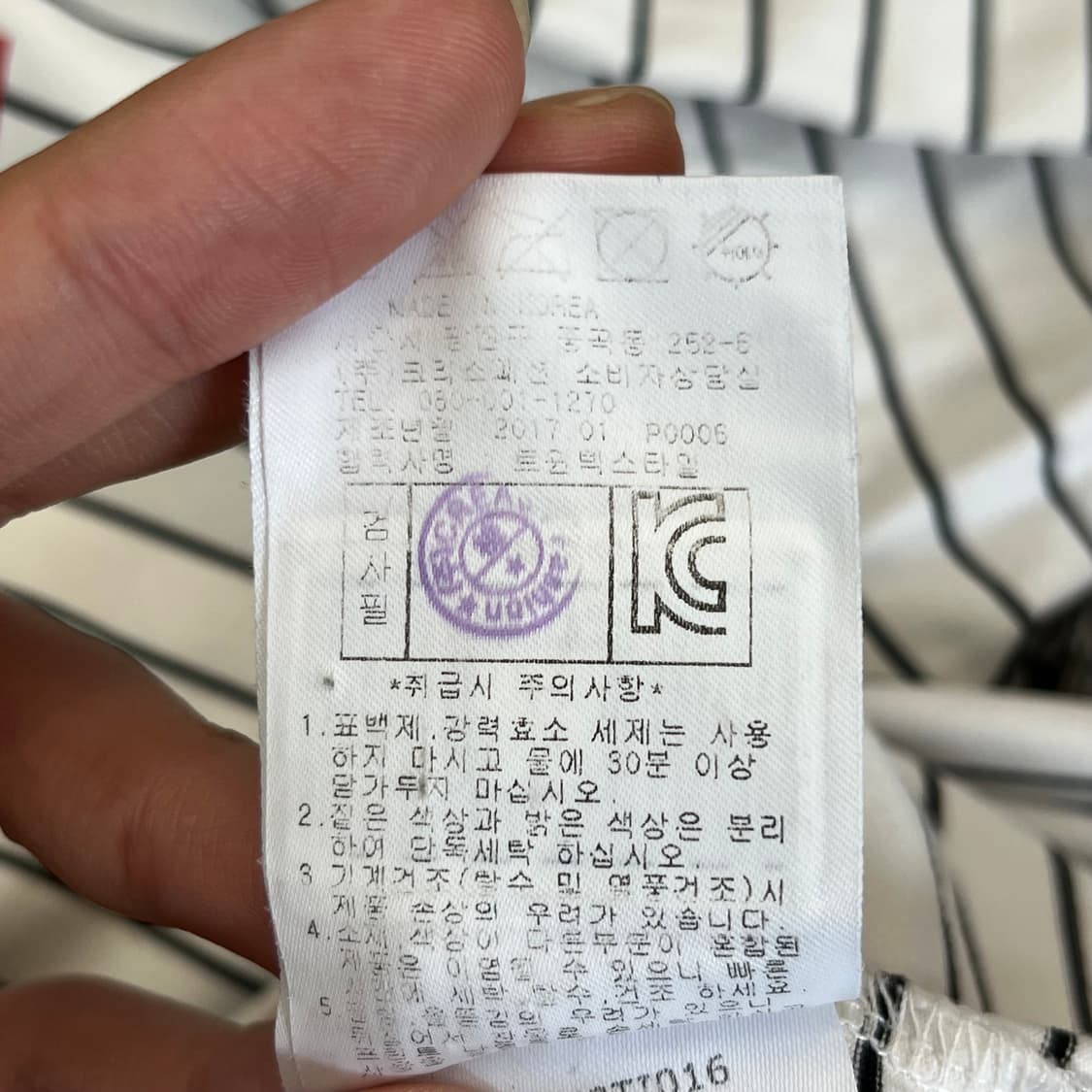 파리게이츠 하프넥 반팔 티셔츠 (4) 상품이미지6