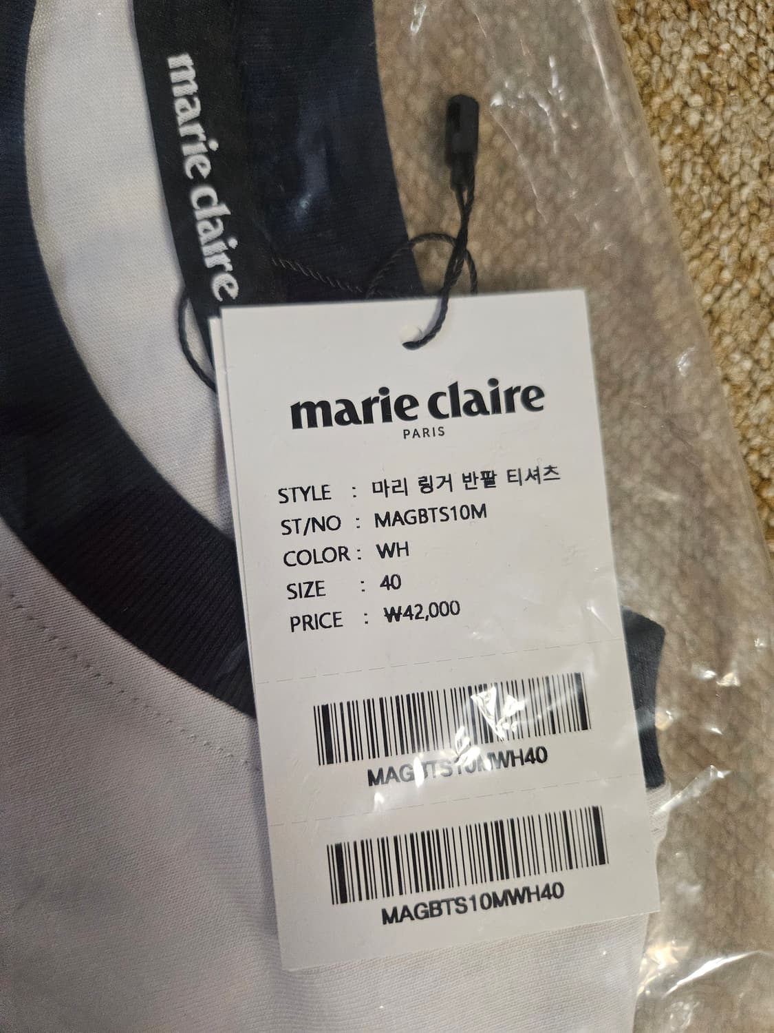 마리끌레르 링거티. 볼캡. 키링 일괄 상품이미지5