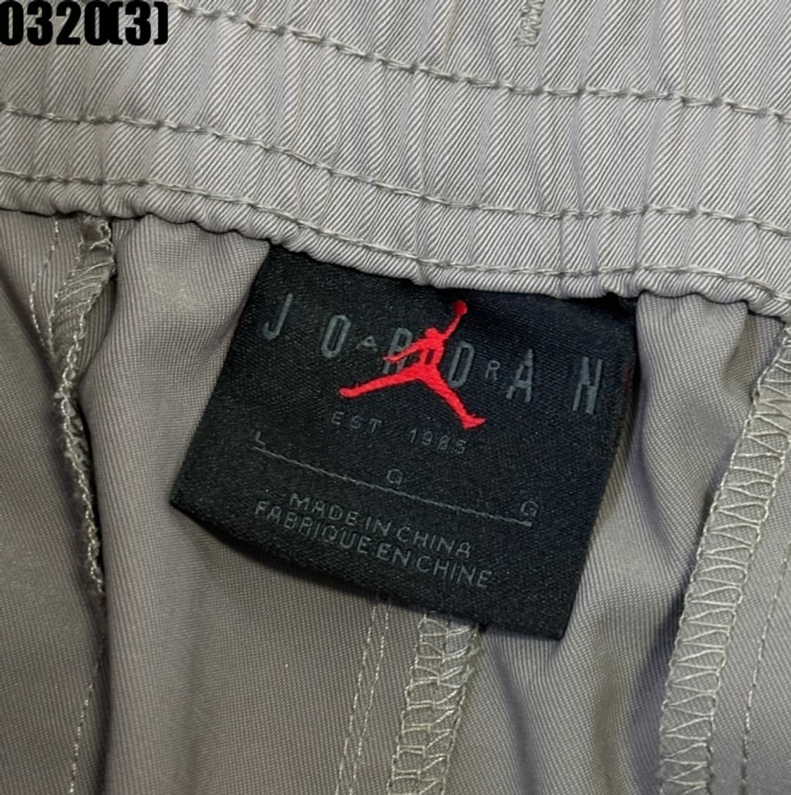 조던 카고팬츠 상품이미지3