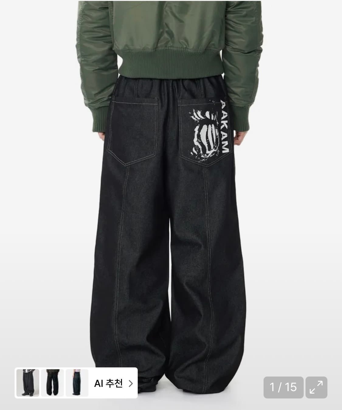 아캄 Knee Pin-tuck Printed Denim Pants 상품이미지1