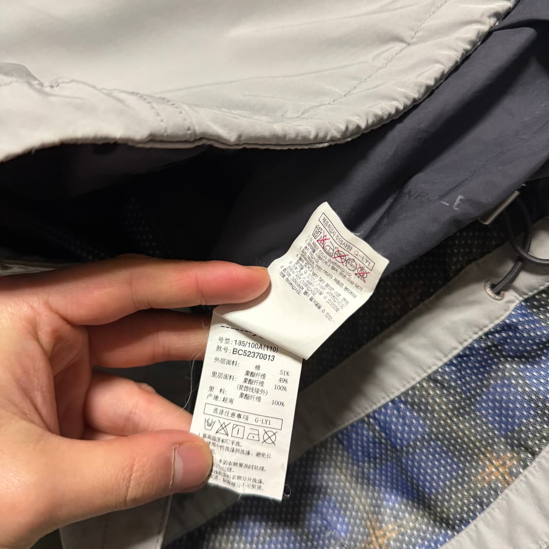 빈폴 사파리 바람막이 자켓 상품이미지5