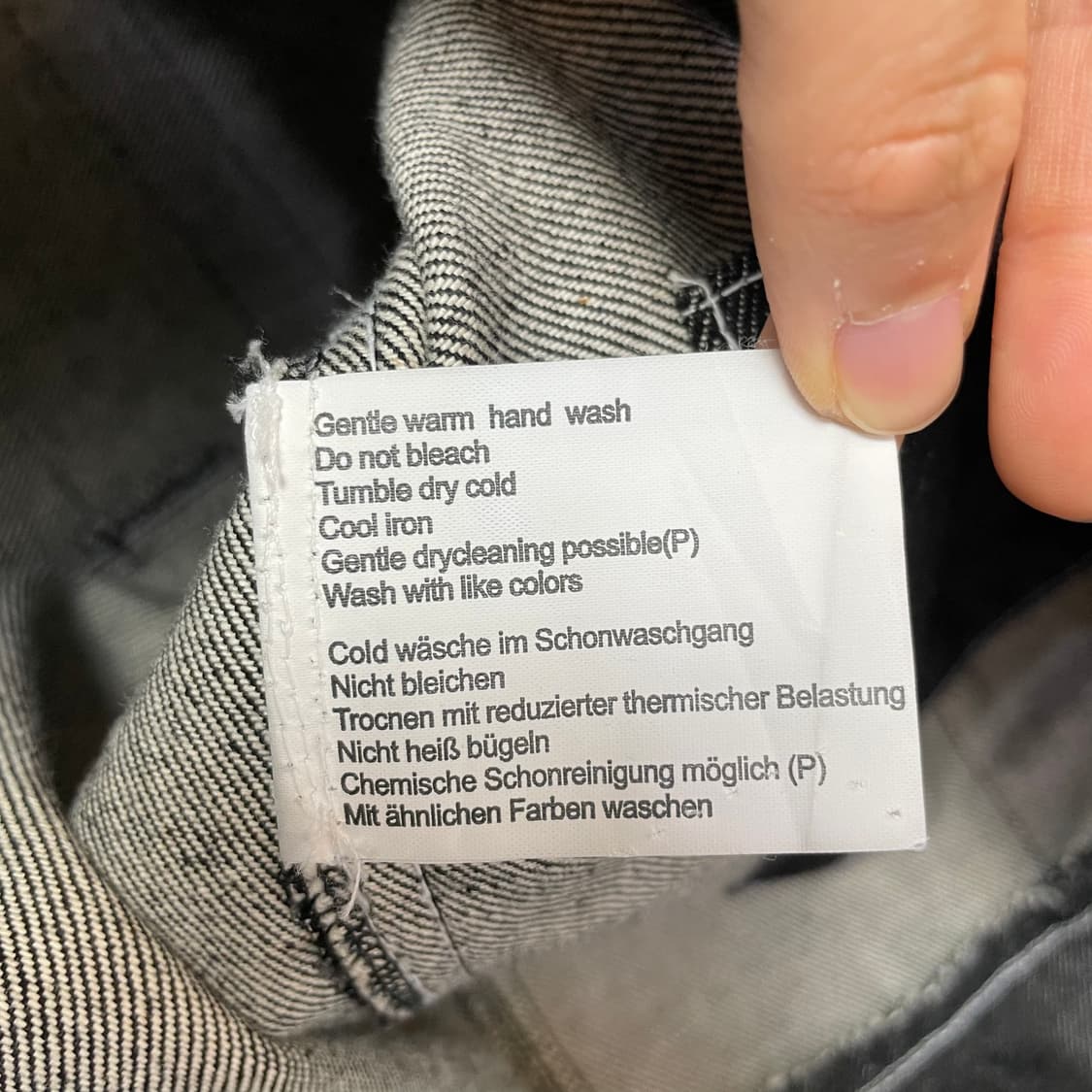 라모드치프 흑청 생지 데님 자켓 2 상품이미지6