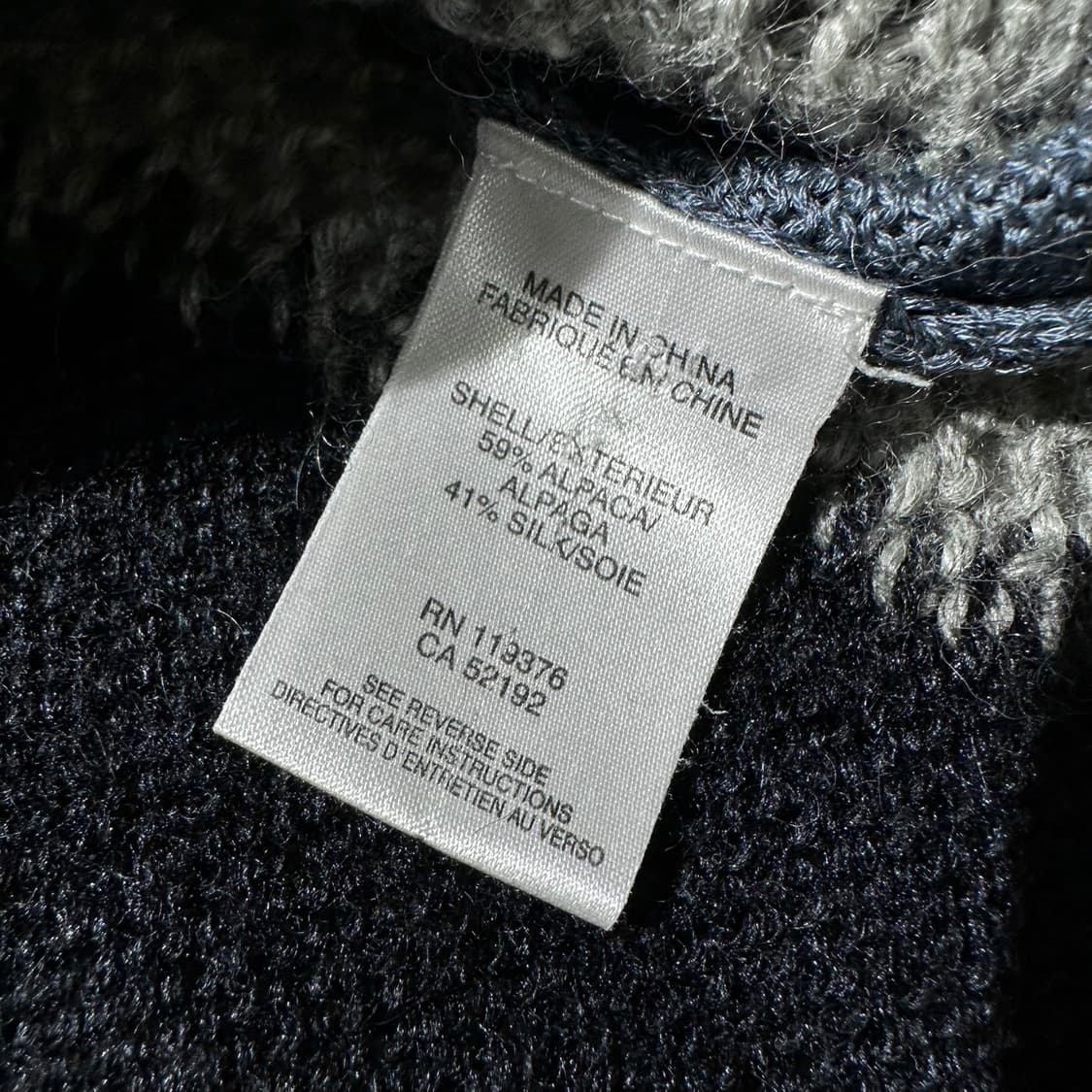 헬무트랭 알파카 실크 니트 상품이미지7