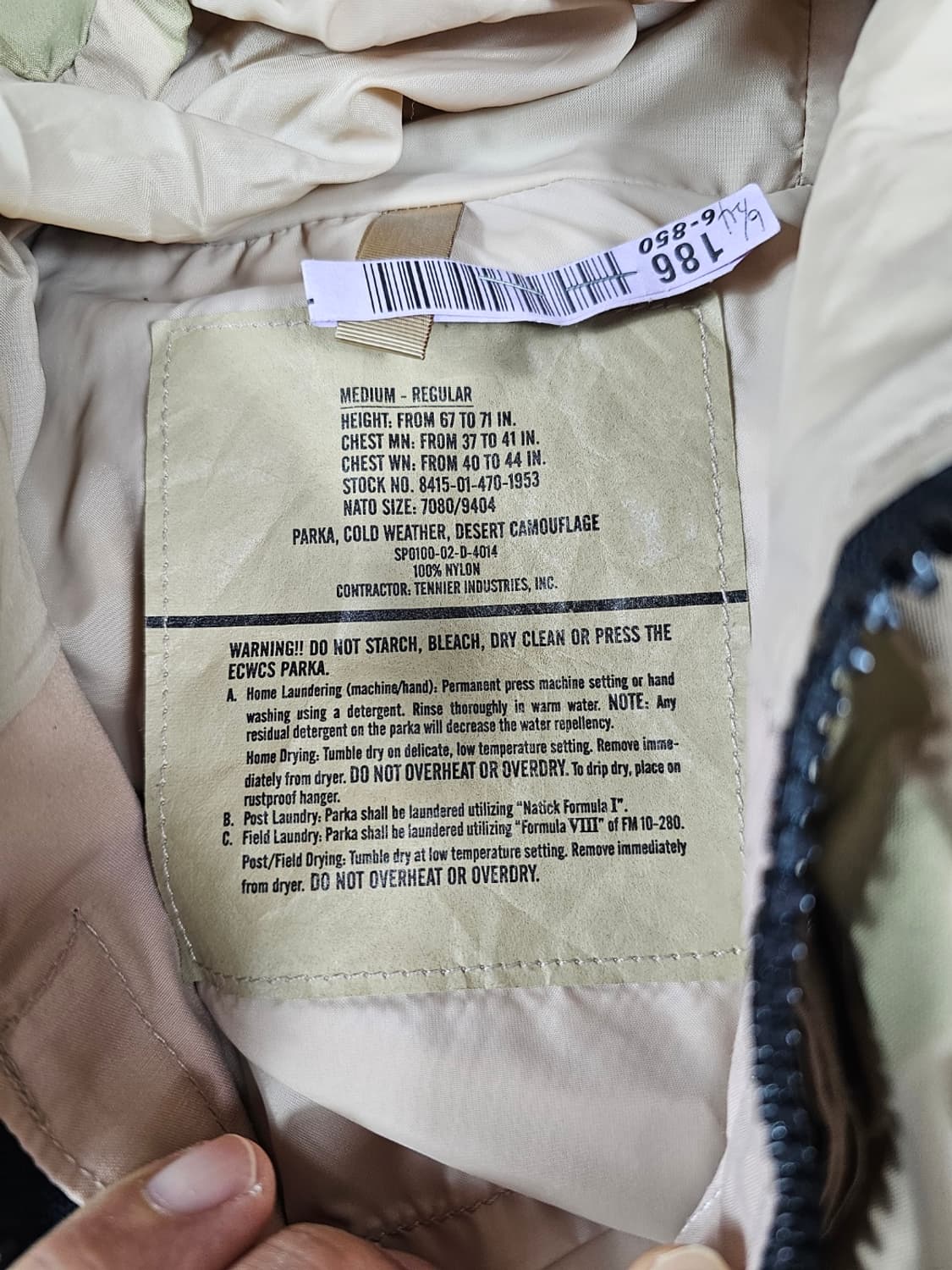 미군사막고어텍스야상 상품이미지2