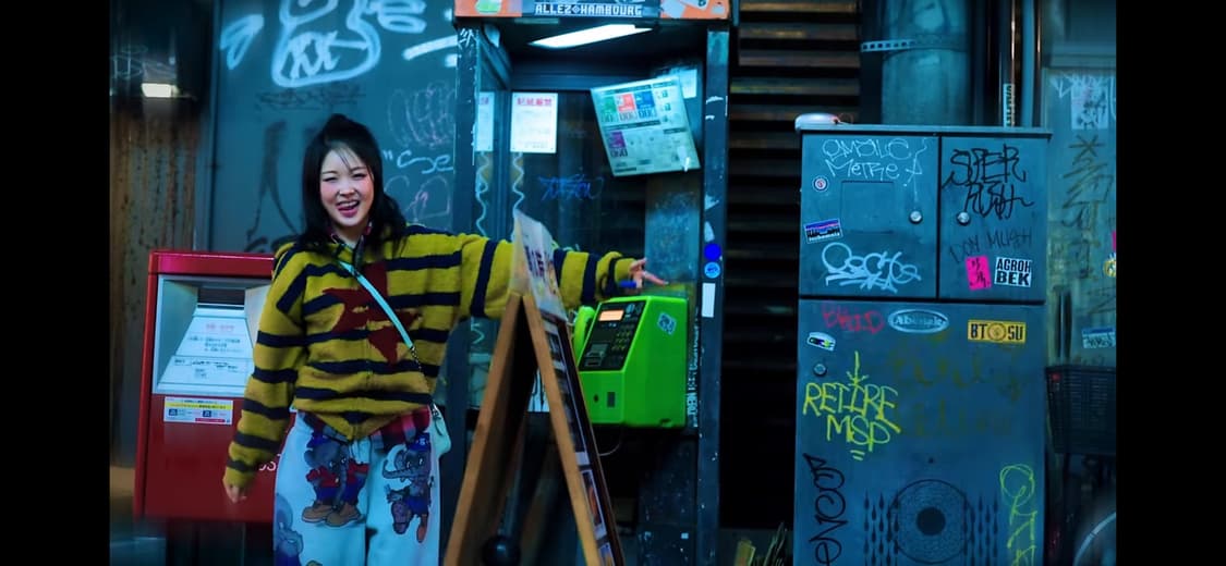 FW22 슈프림 엘리펀트 스웻팬츠 S 상품이미지5