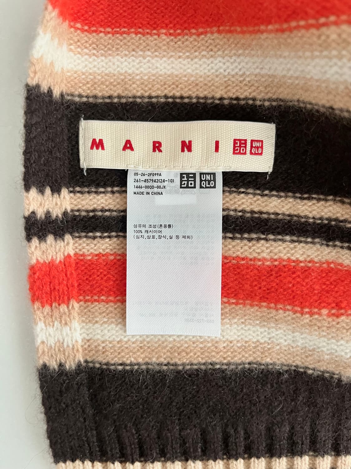 유니클로 x 마르니 캐시미어 머플러 상품이미지4