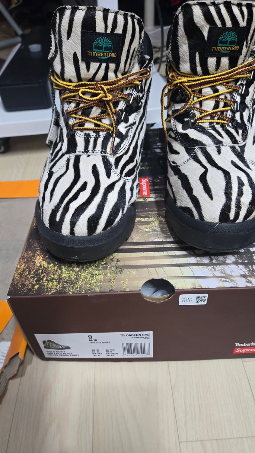 팀버랜드 슈프림 필드부츠 팝니다 상품이미지2