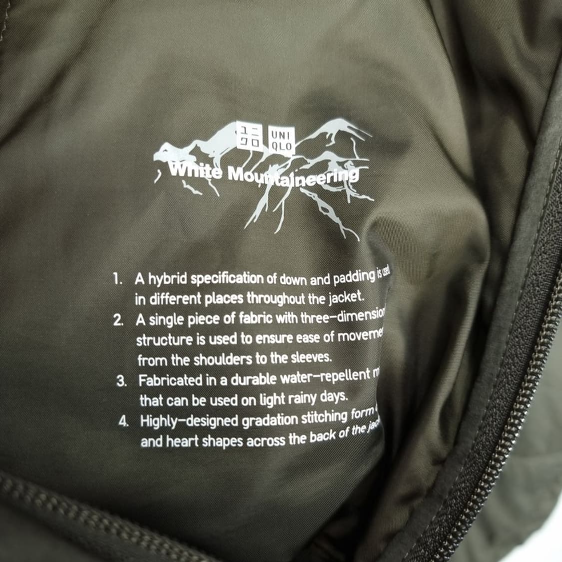 [유니클로 X 화이트마운티니어링] 퀄팀 봄버 블루종 자켓 M19443 상품이미지7