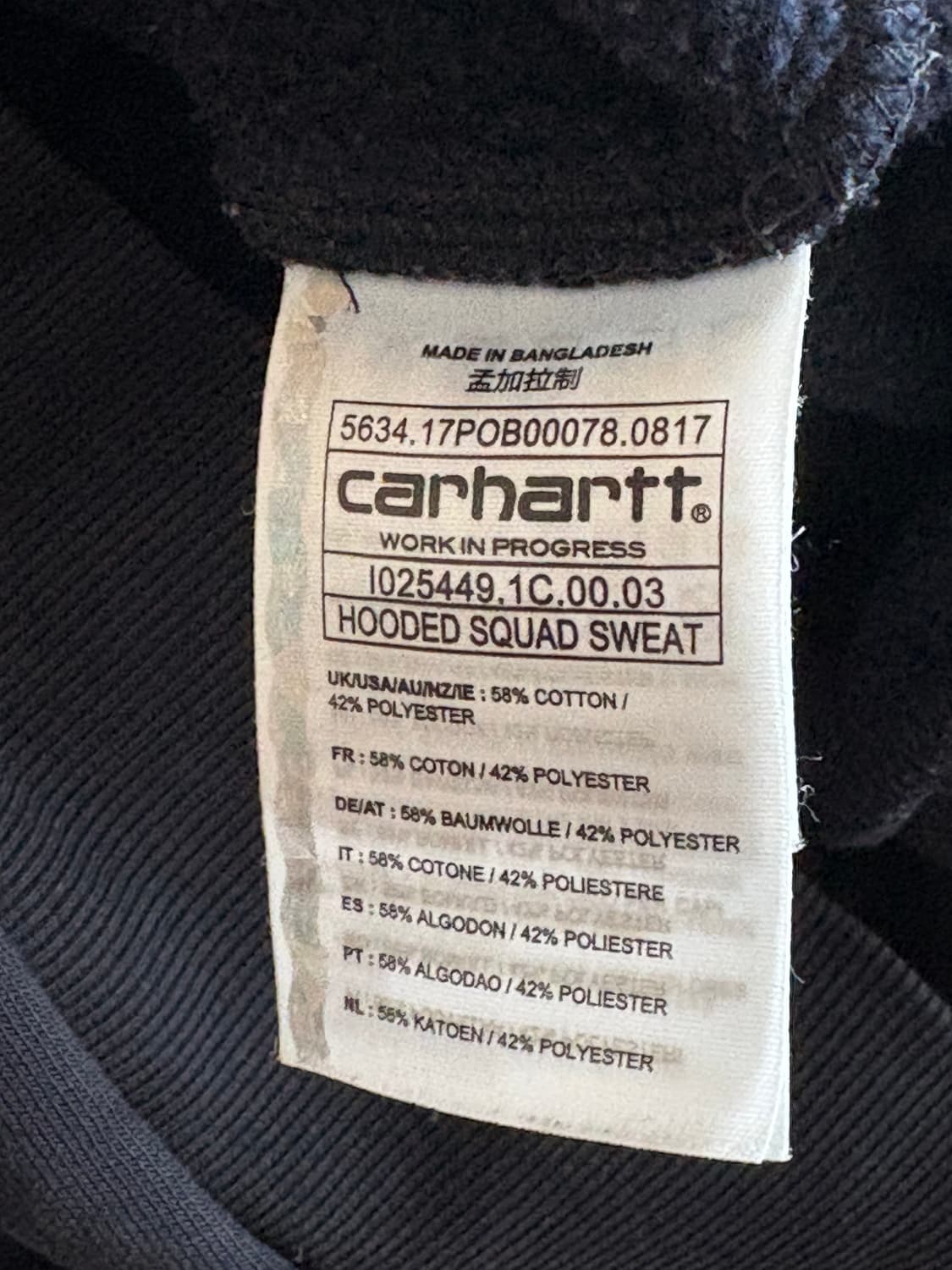 [S 스몰] 칼하트 WIP 후드 네이비 상품이미지4