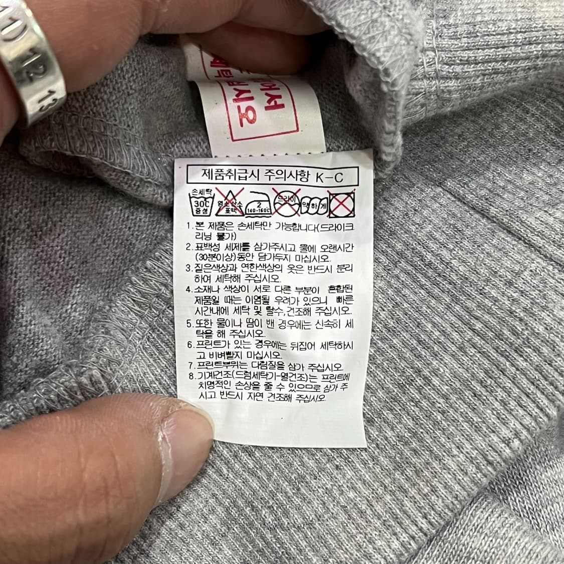 후부 올드스쿨 슬리브리스 후디 y12072 상품이미지10