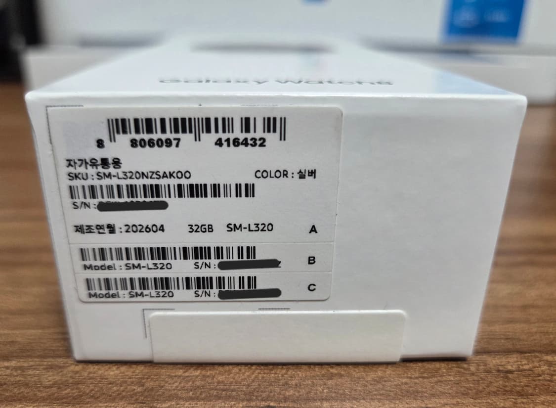 갤럭시 워치8 40mm 블루투스 실버 [미개봉,새상품] 상품이미지3