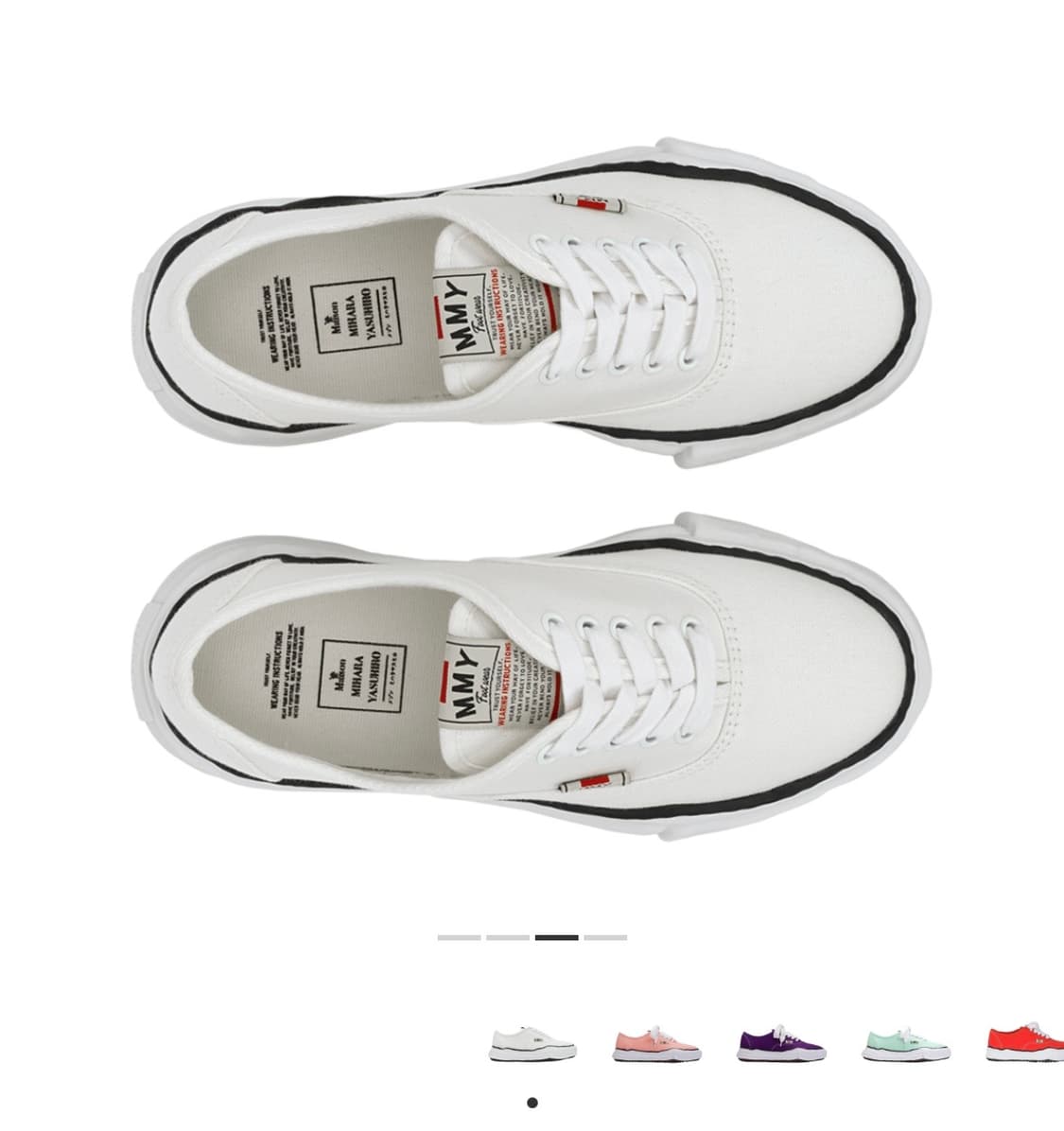 미하라 야스히로 베이커 OG 화이트 37 (새상품) 상품이미지3