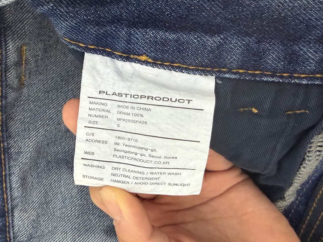 플라스틱프로덕트 카고팬츠 블루 s 사이즈 상품이미지2