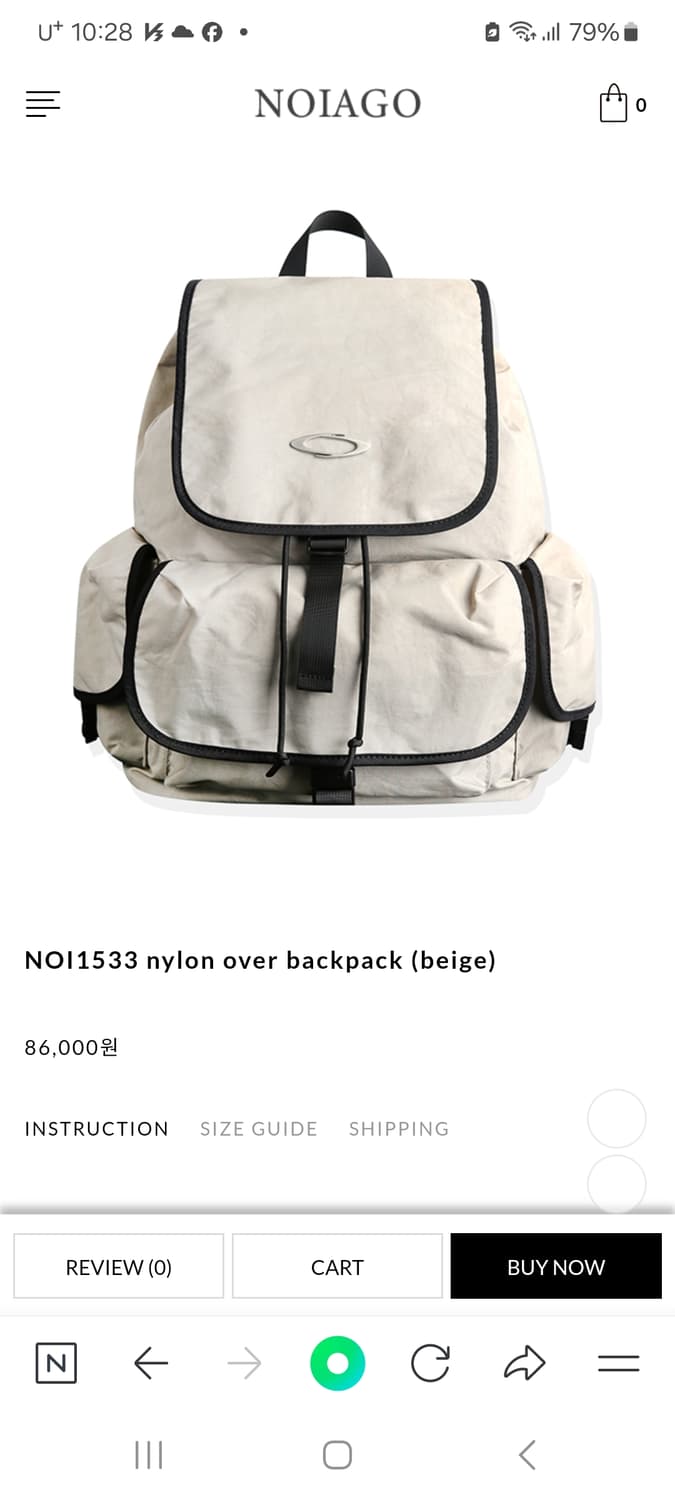 노이아고백팩 상품이미지1