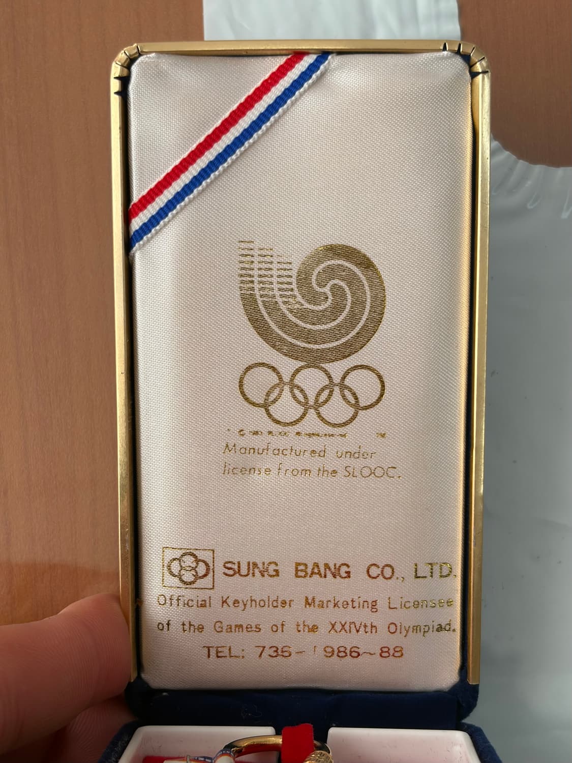 키링) 88올림픽 키링 상품이미지3