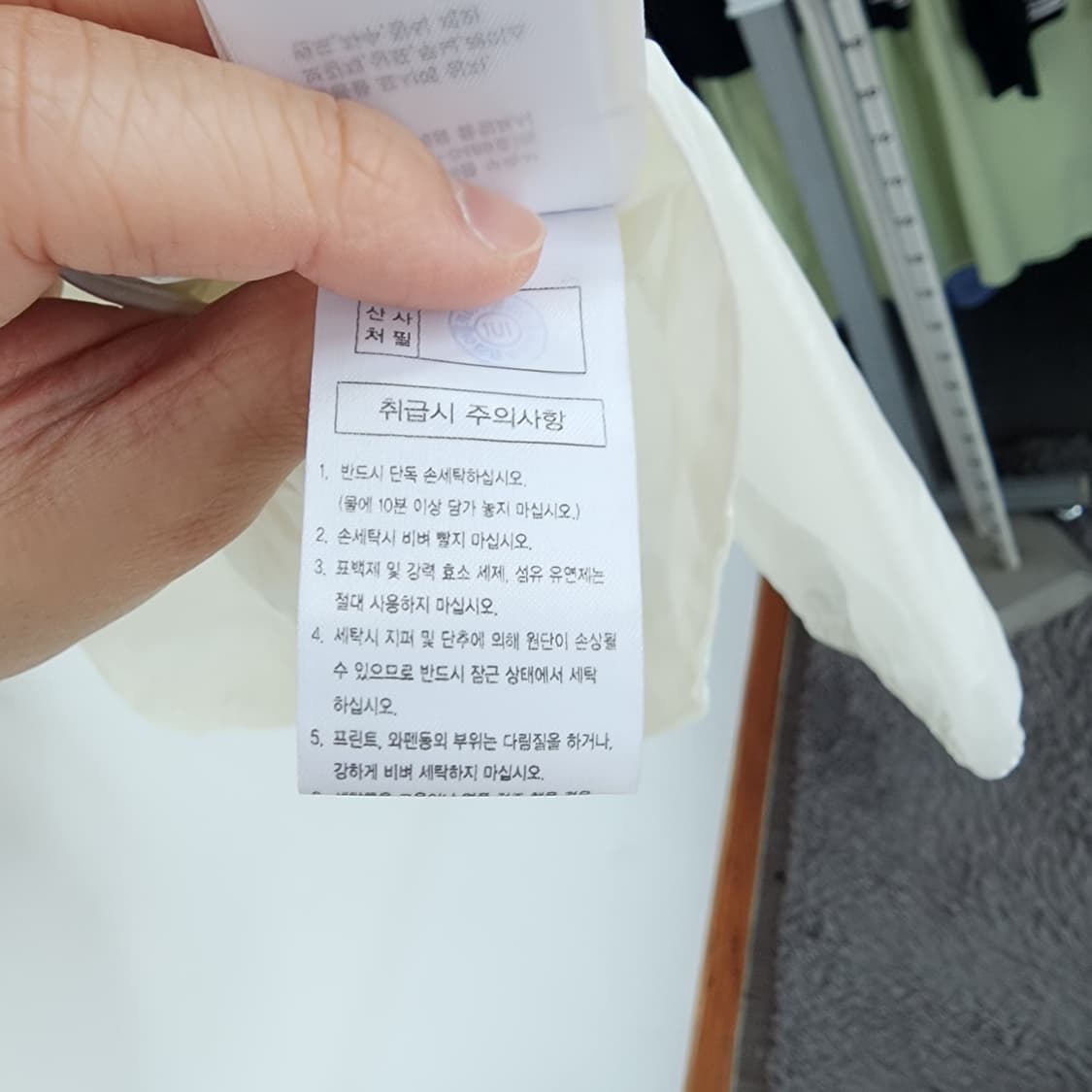 아이더 바람막이 화이트 후드 자켓 상품이미지7