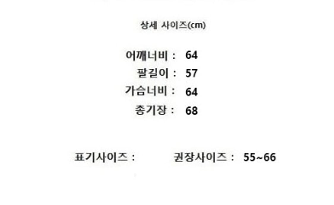 ARKET 아르켓 상품이미지10