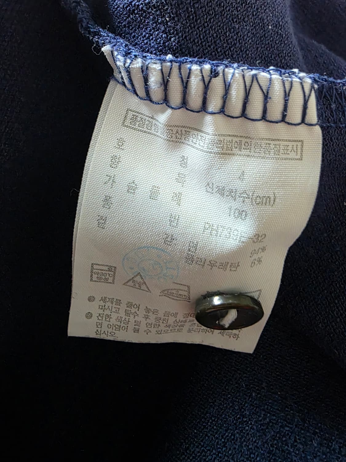 라코스테 네이비 반팔 카라티 (100) 상품이미지4