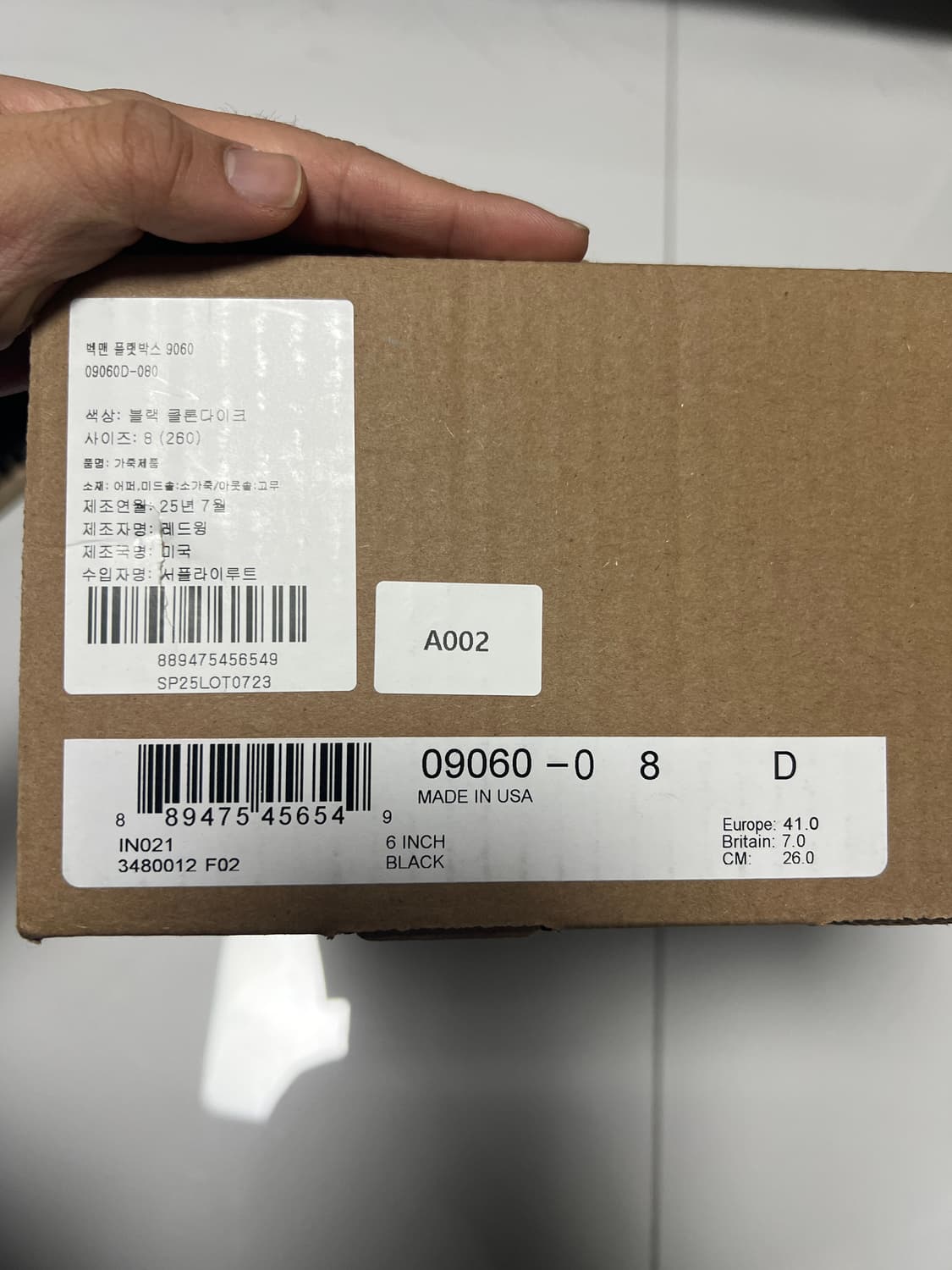 택포56) 레드윙 9060 벡맨 플랫박스 8D 260 상품이미지9