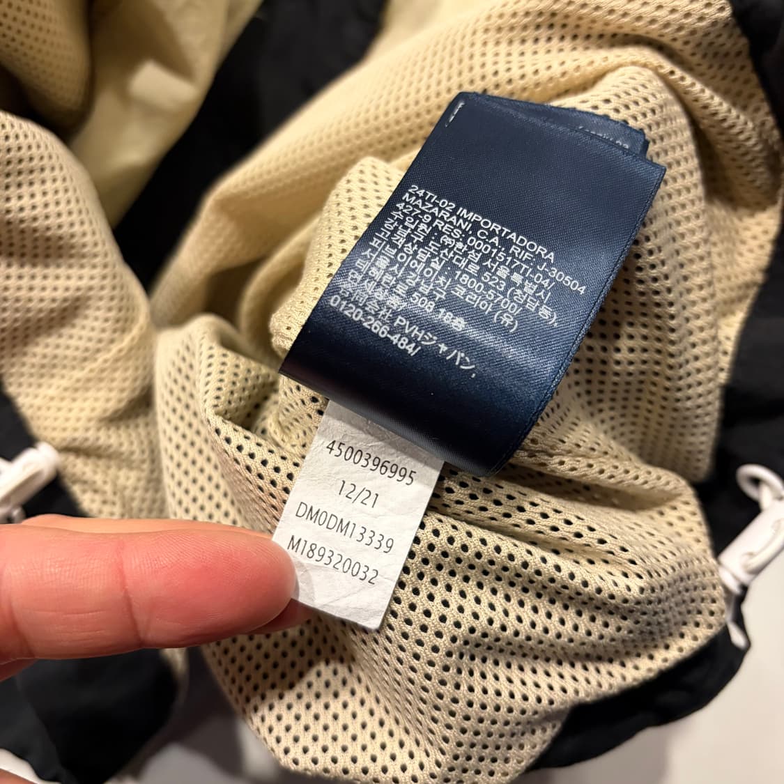 [L] 타미진스 타미힐피거 블랙/베이지 바람막이 후드 자켓 C354 상품이미지10