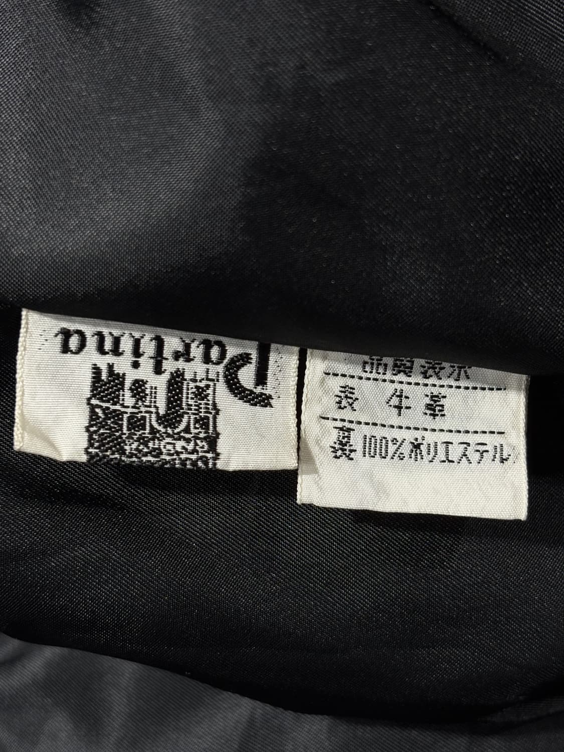 일본 더블 트렌치 레더 코트 상품이미지7