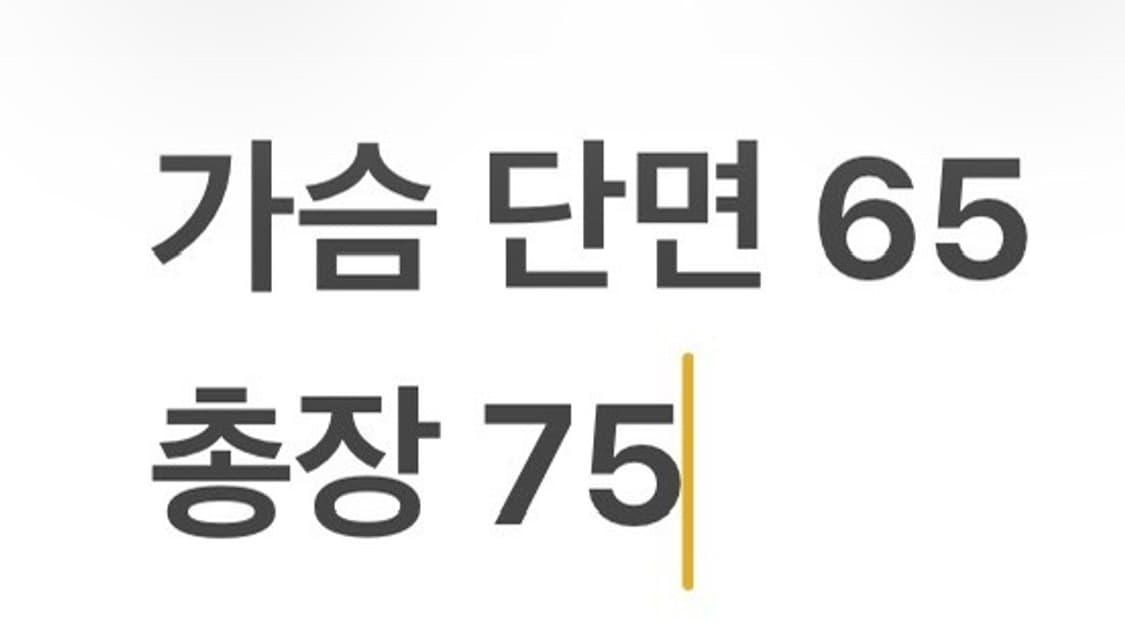 [정품] 미즈노 화이트 블랙 레드 바람막이 자켓 b12 상품이미지9