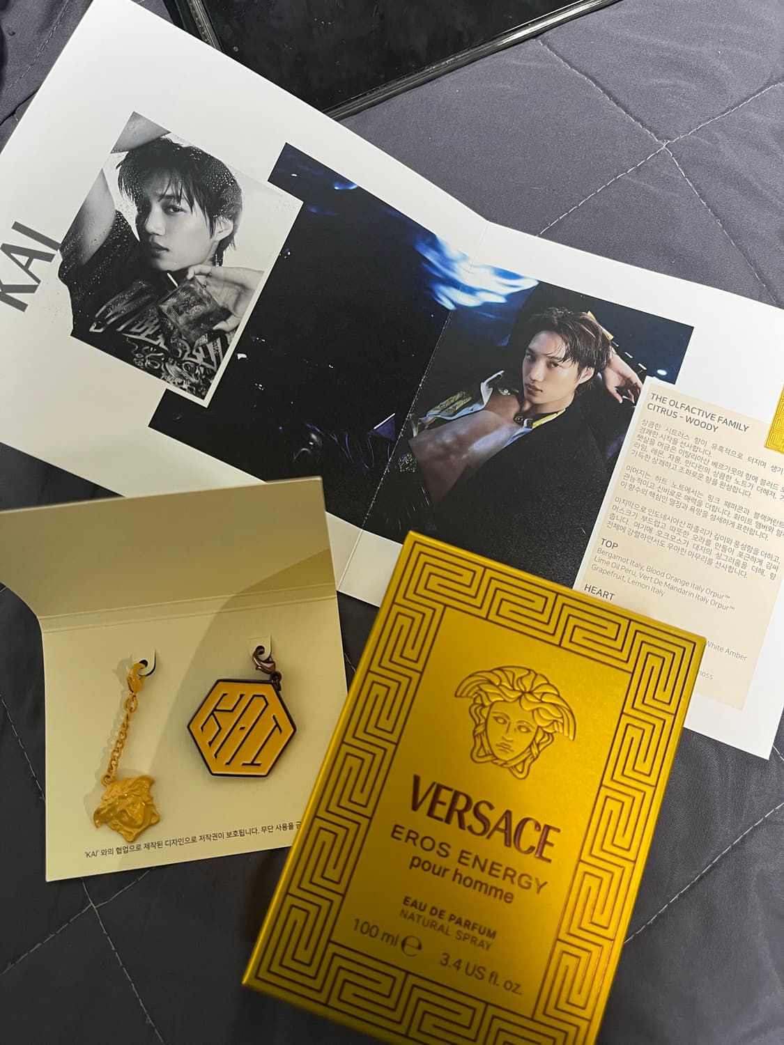 카이 콜라보 베르사체 에로스 에너지 향수 판매 상품이미지1