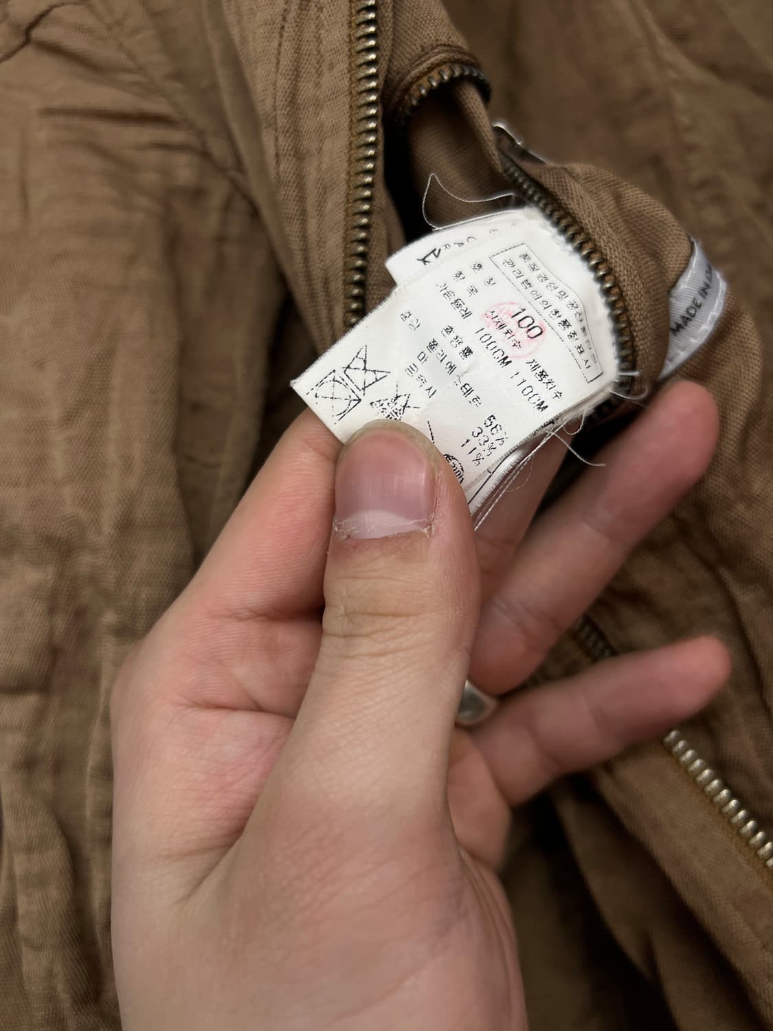 Oblo the world inside 오블로 크링클 리넨 집업 자켓 상품이미지6