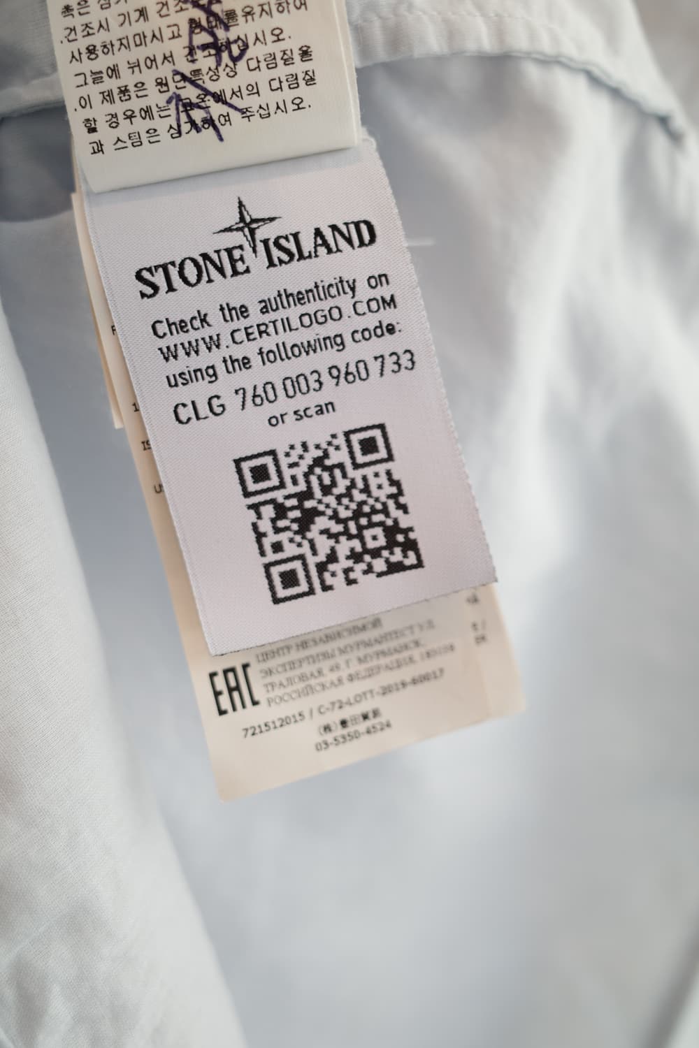 STONE ISLAND 스톤 아일랜드 투포켓 셔츠 상품이미지6