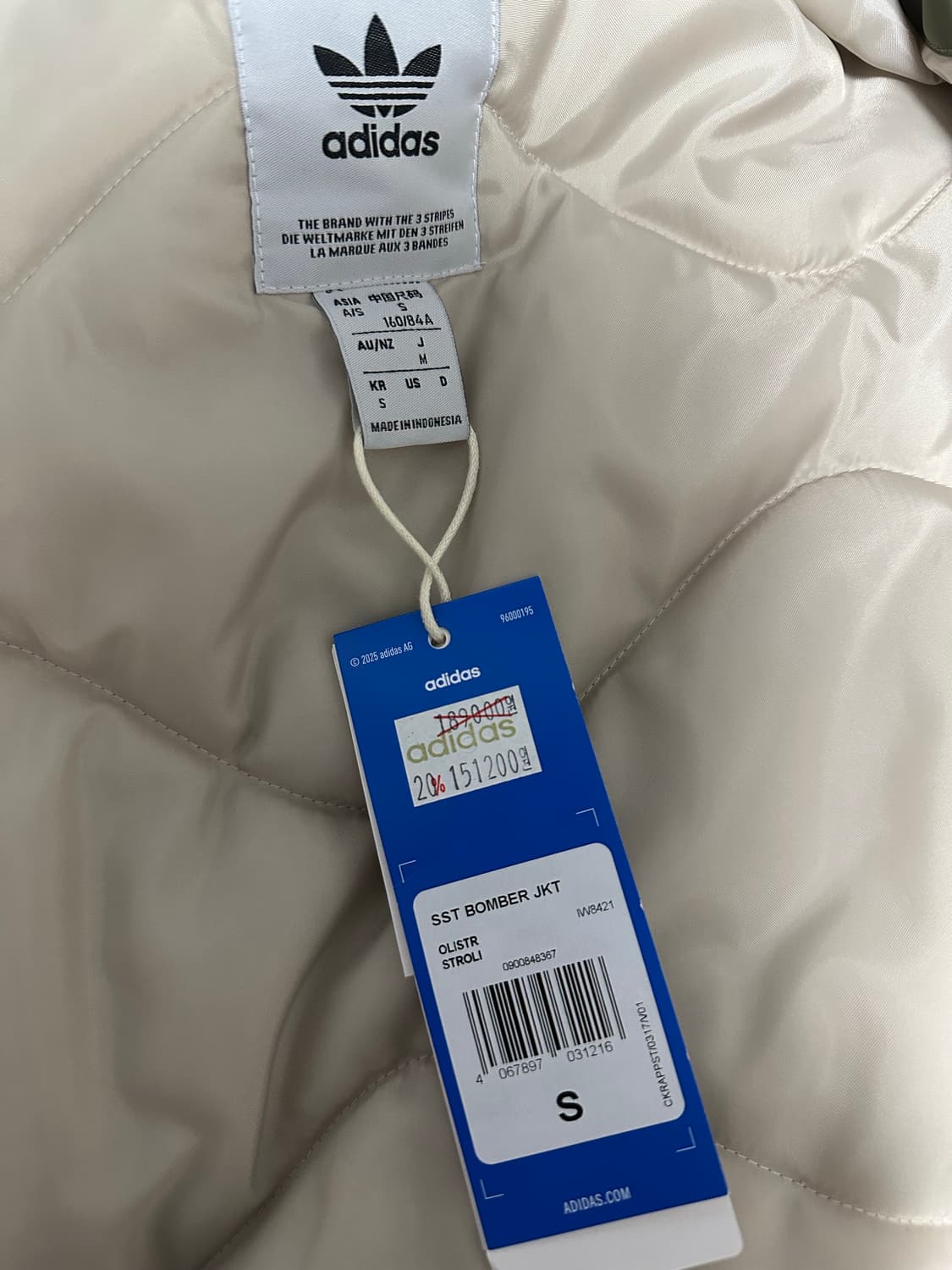 아디다스 봄버자켓 IW8421 상품이미지7