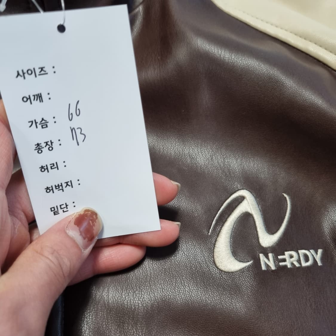 2023 널디 자켓  상품이미지6