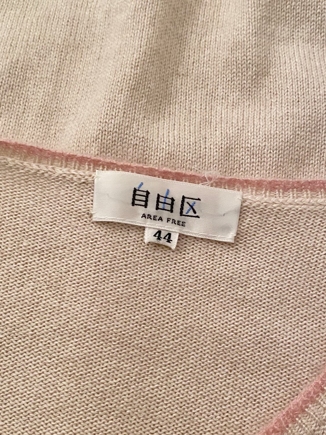 Pastel Pink Argyle Cashmere Cardigan 상품이미지6