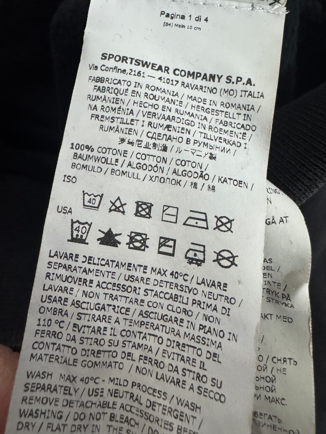 정품인증!! 스톤아일랜드 x 슈프림 17fw 기모 후드티 L 상품이미지8