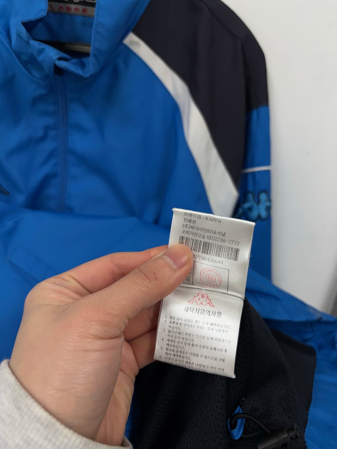 카파 바람막이 상품이미지6