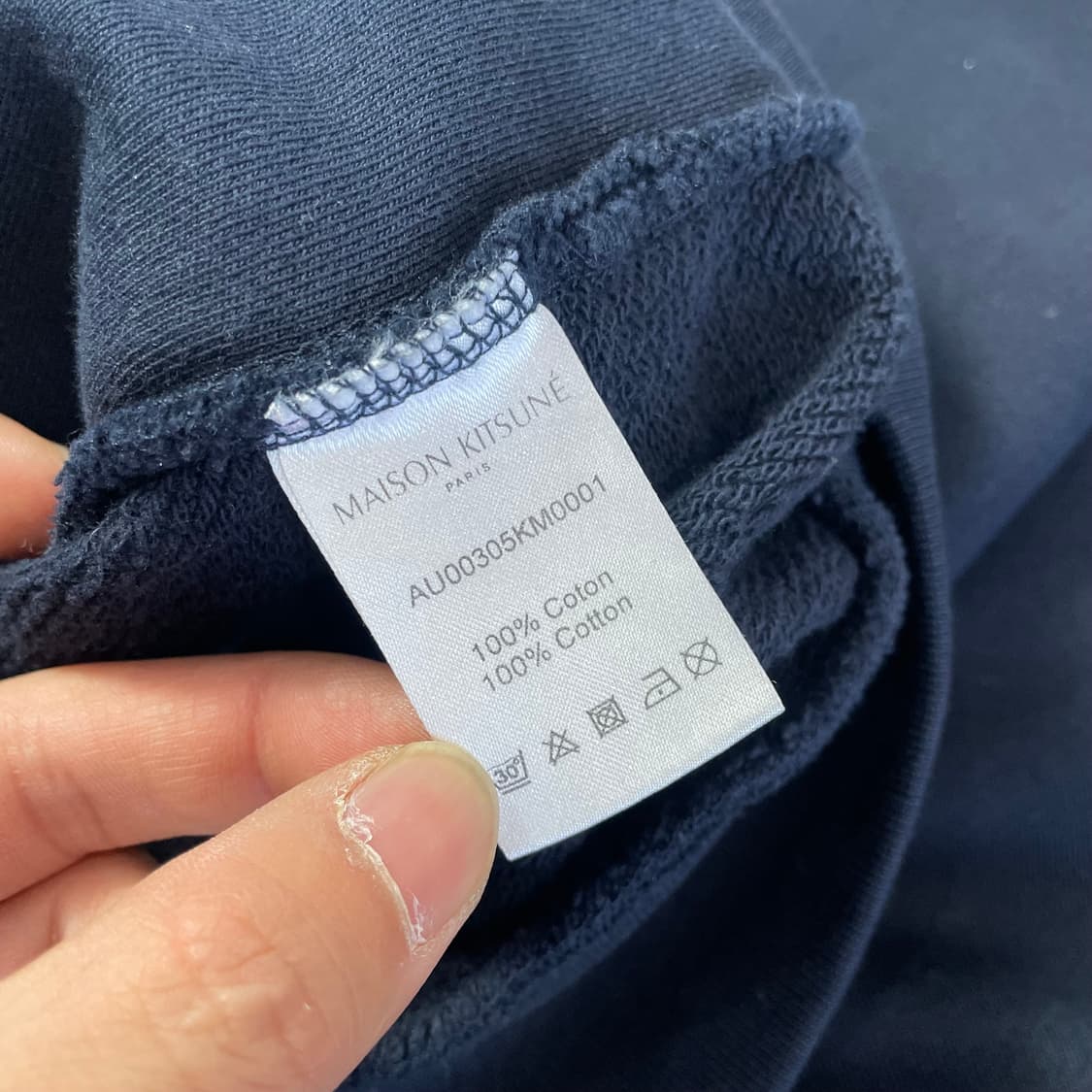 메종키츠네 트리컬러 봄버자켓 상품이미지4