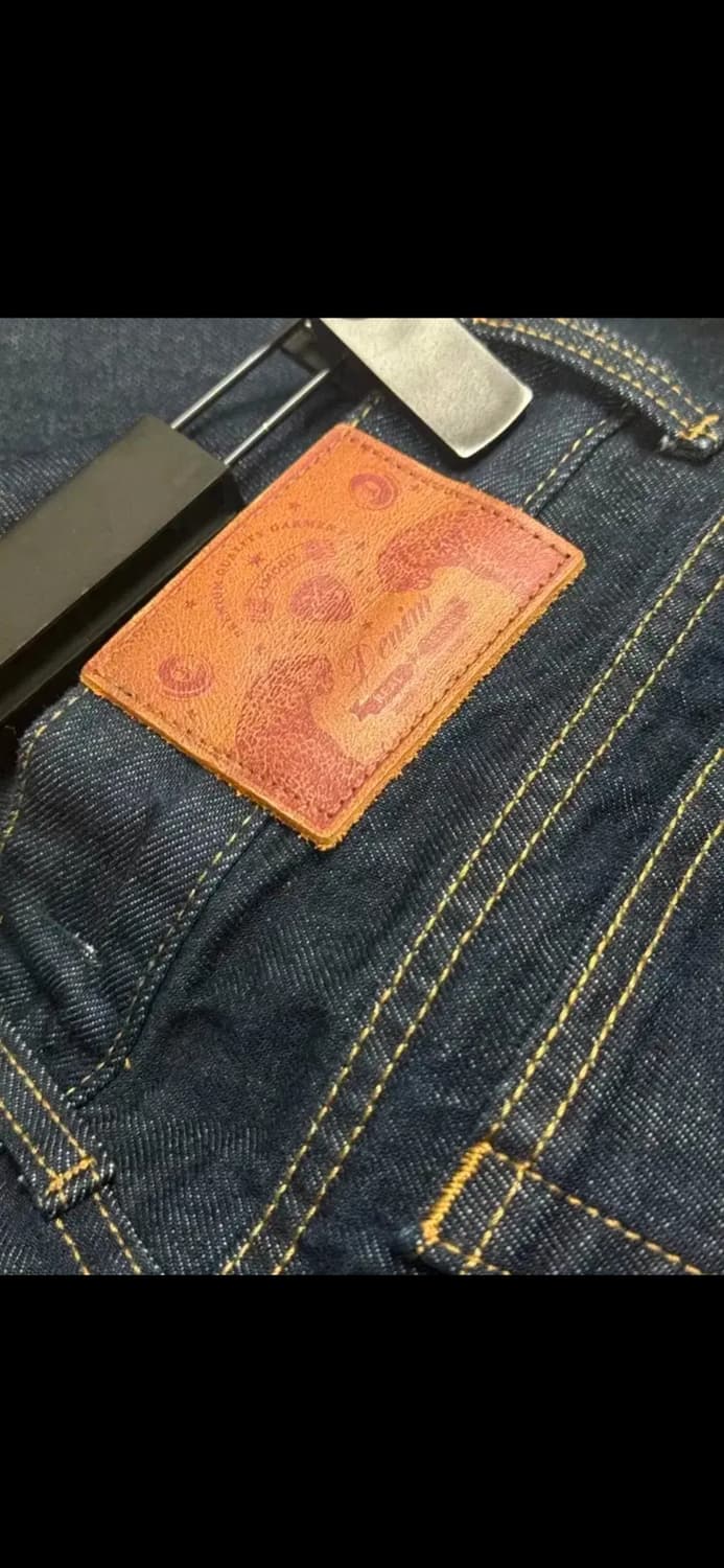 엘무드 잔느 플레어 데님 인디고 44 상품이미지2