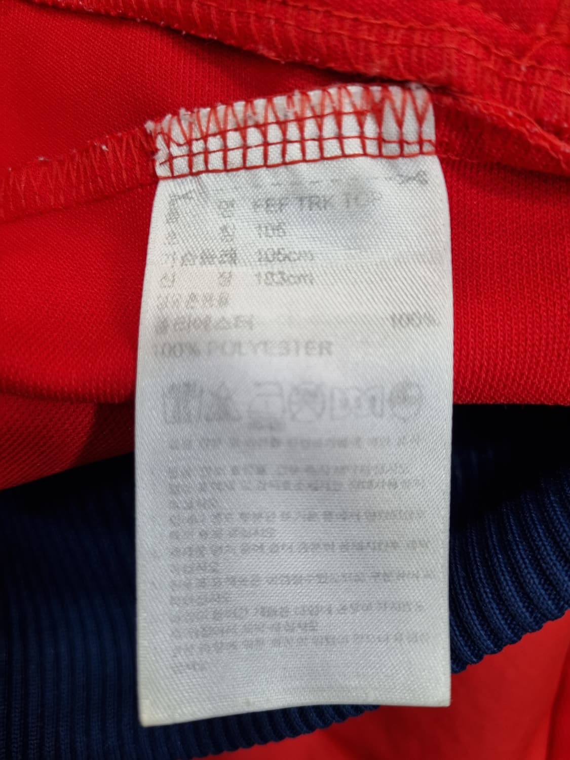 아디다스 스페인 국대 트랙탑 져지 105 상품이미지4