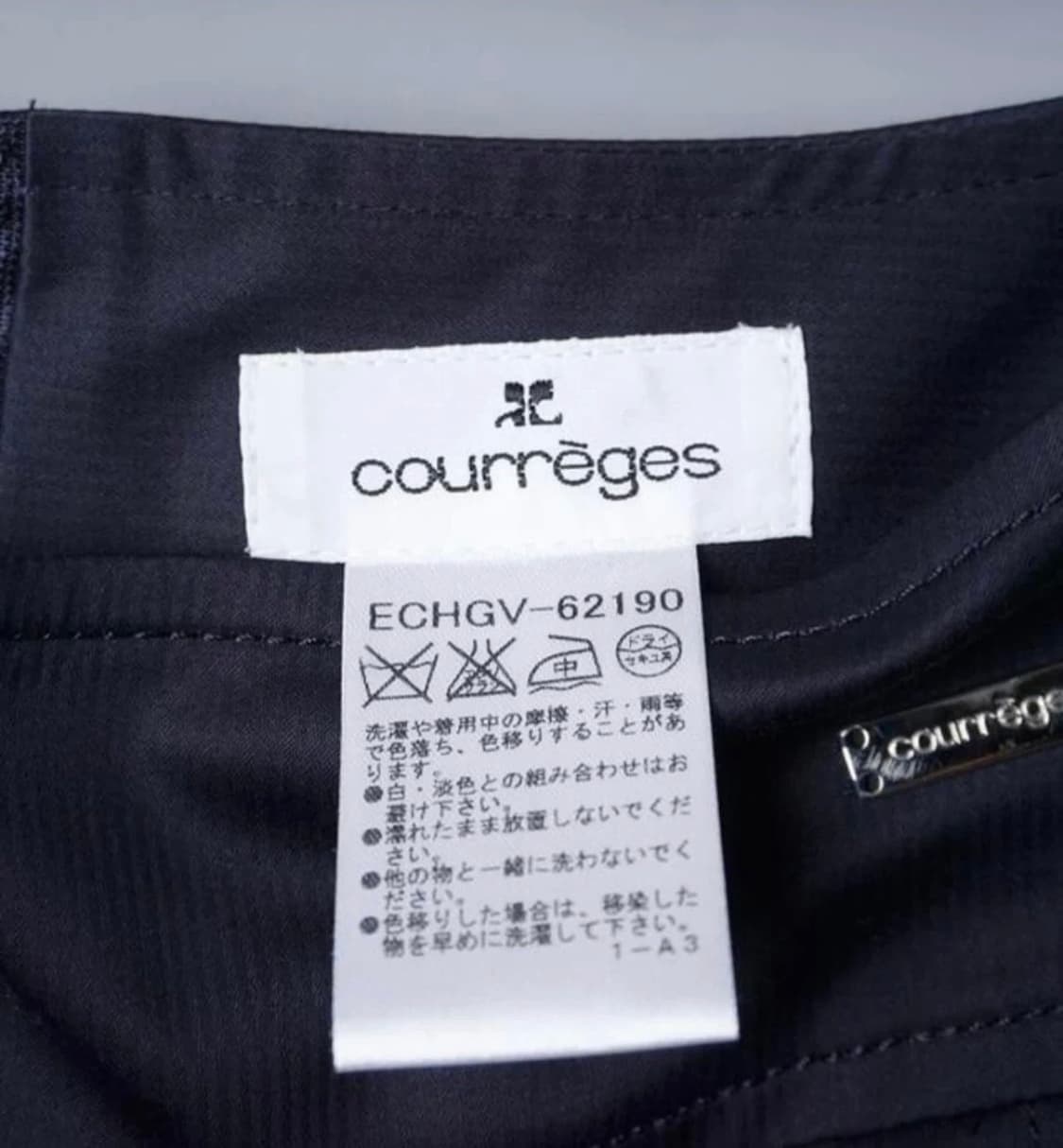 꾸레쥬 스트라이프 미디 스커트 38 상품이미지4