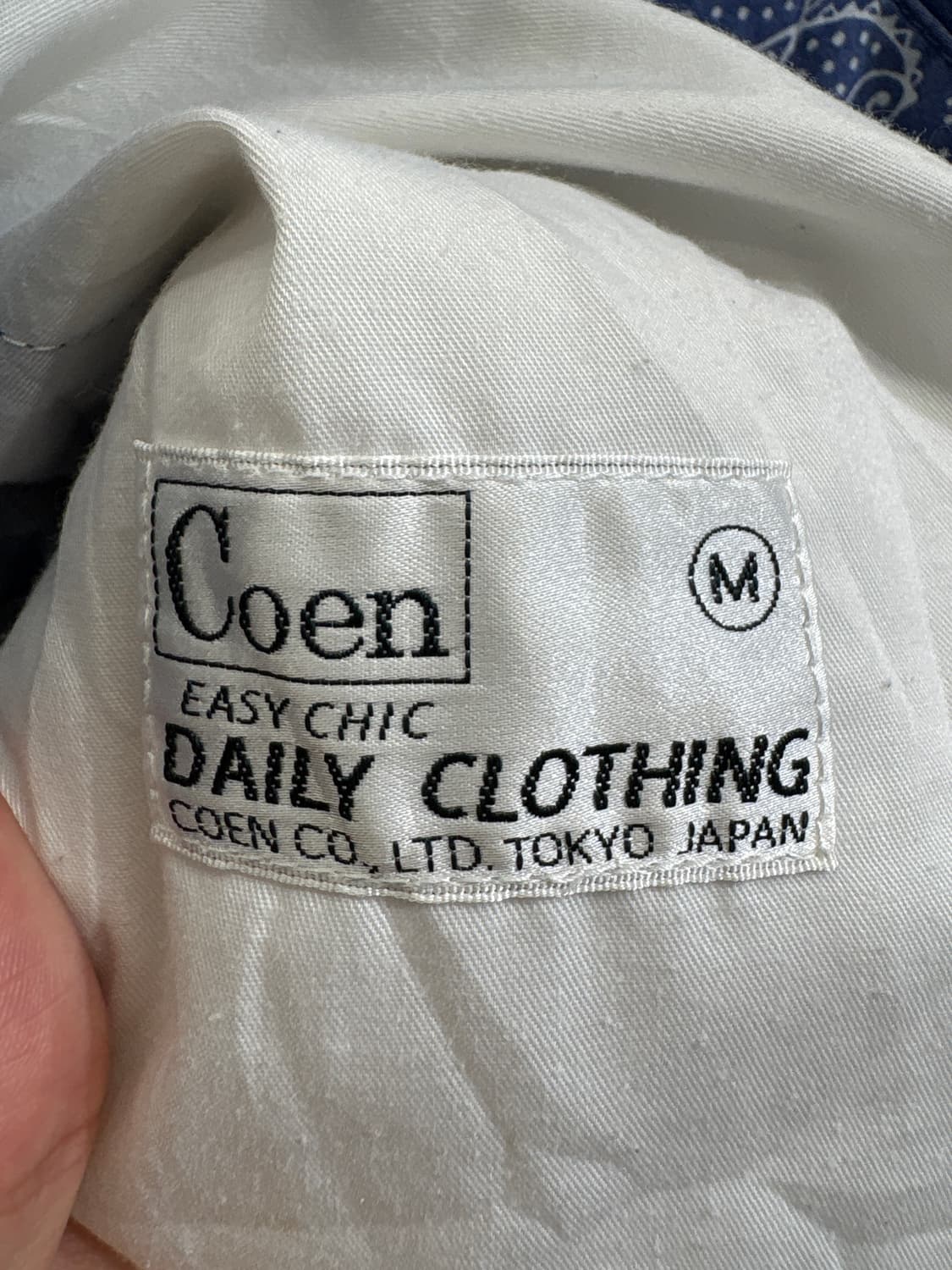 COEN 반바지 상품이미지6