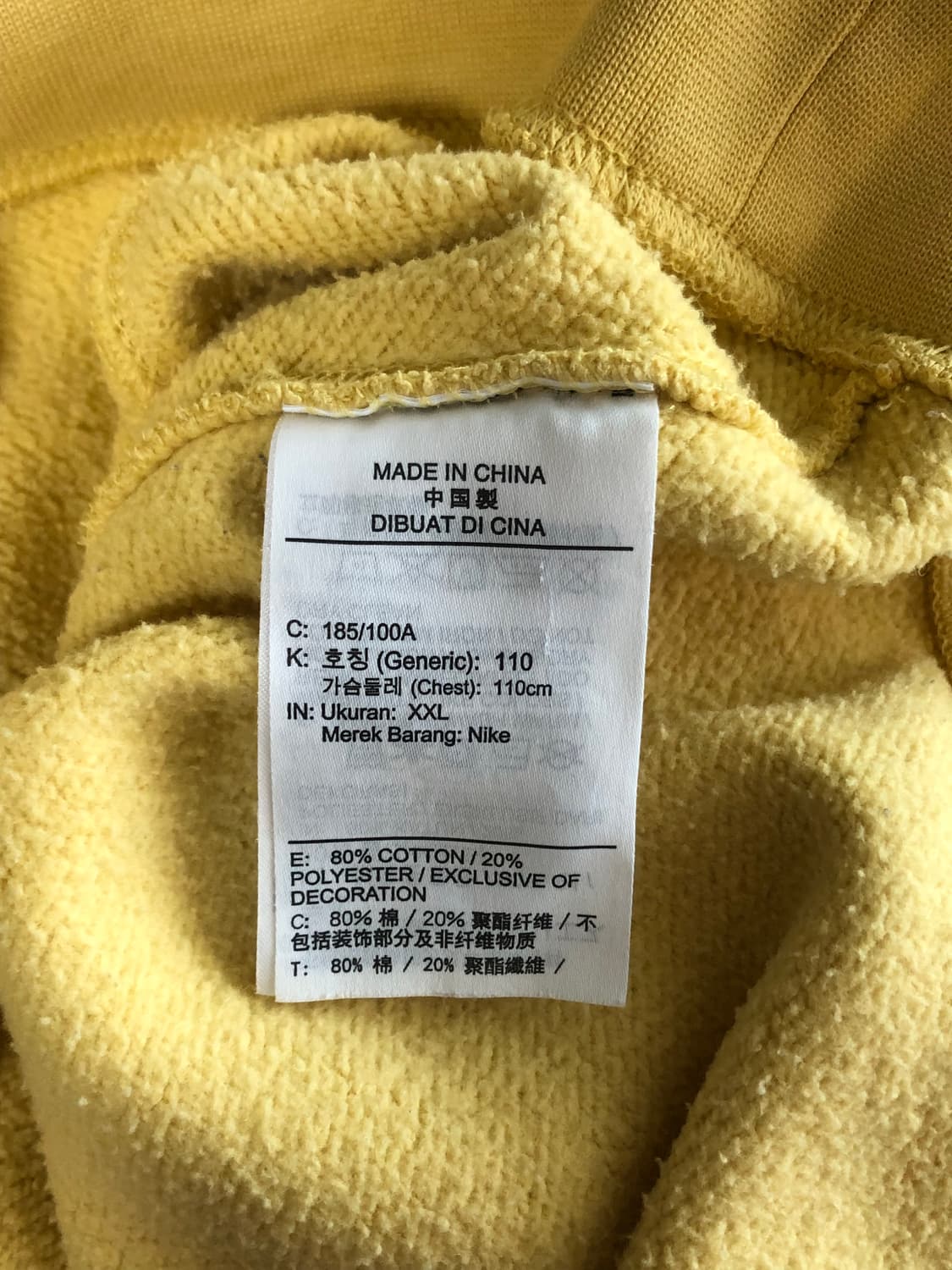 나이키 빈티지 옐로우 스웻셔츠 상품이미지4