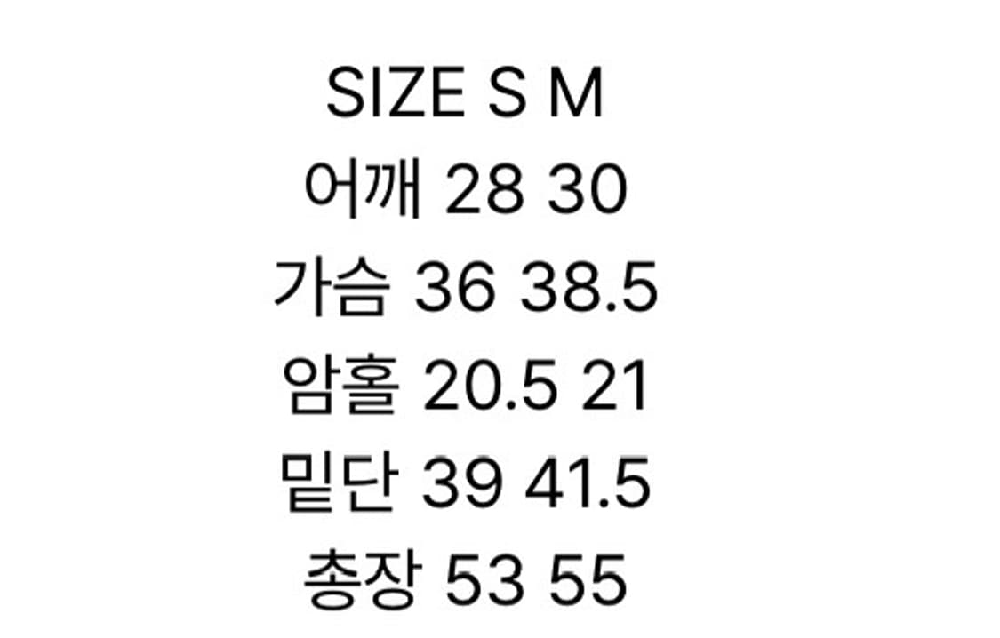 마뗑킴 슬리브리스 m사이즈 (슬림 탱크탑 카키) 상품이미지3