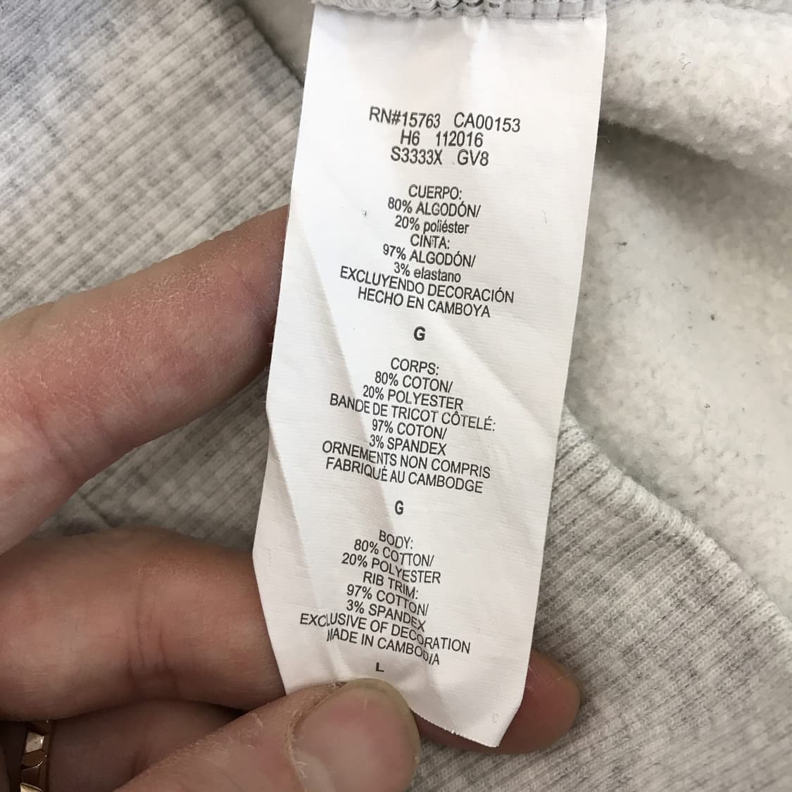 슈프림 x 챔피온 17ss 애쉬해더 후드티셔츠 [L] 상품이미지6