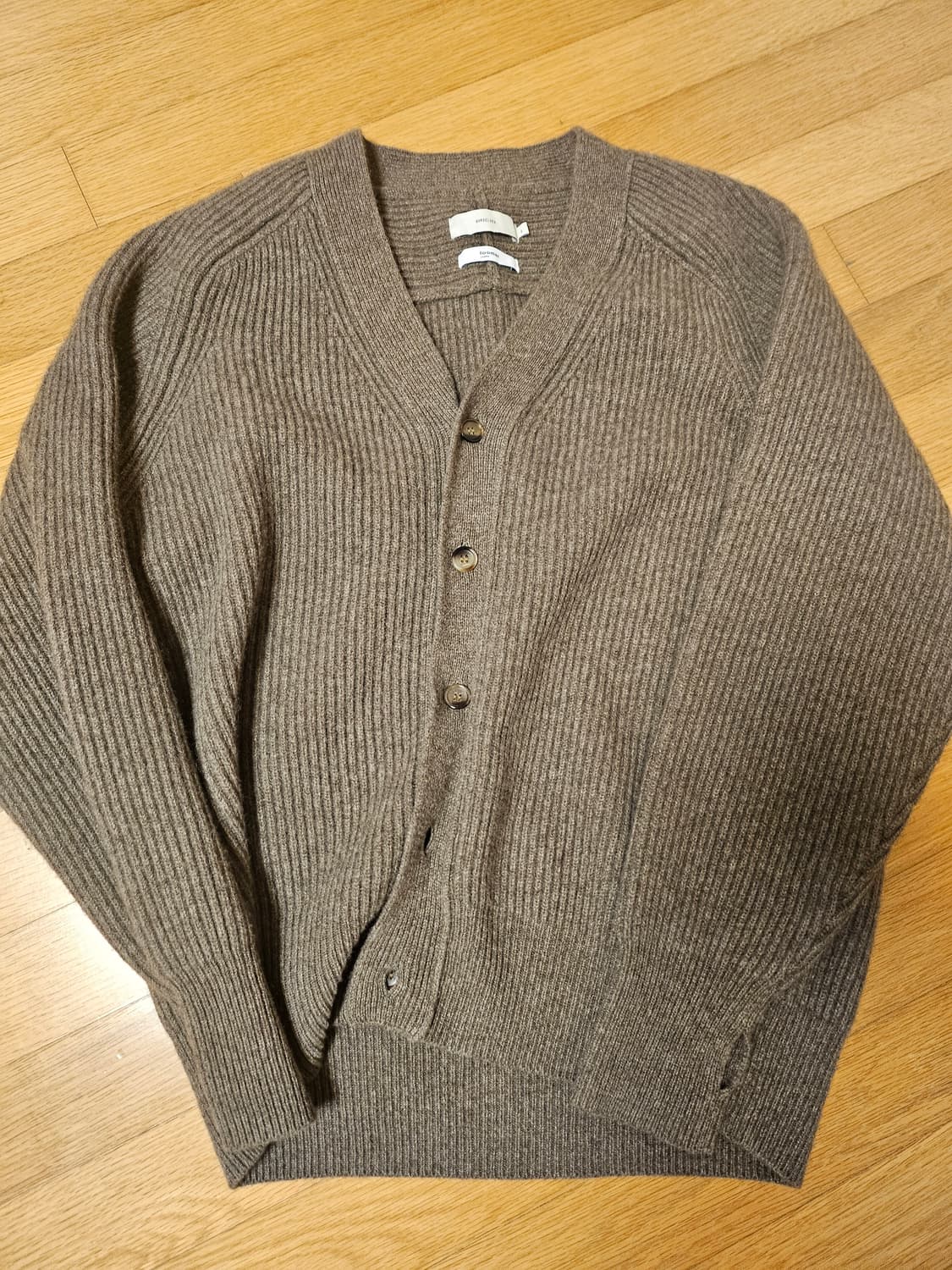 아워셀브스 프리미엄울 가디건2 상품이미지1