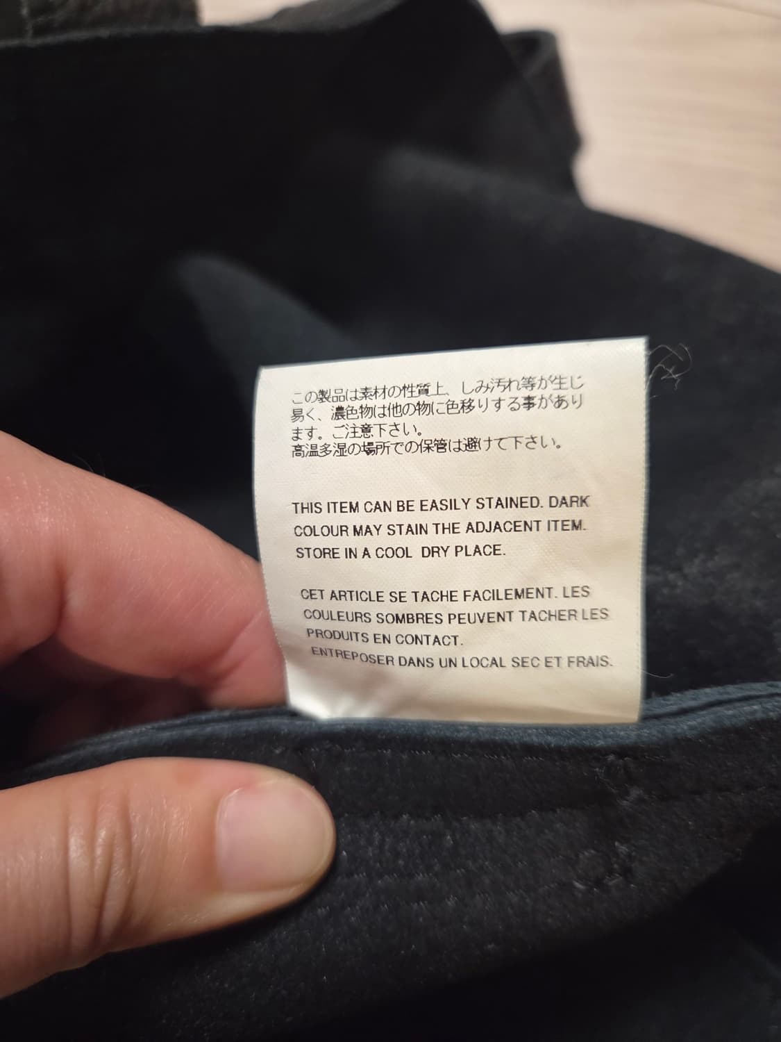 꼼데가르송 엠보가죽 토트백 상품이미지6