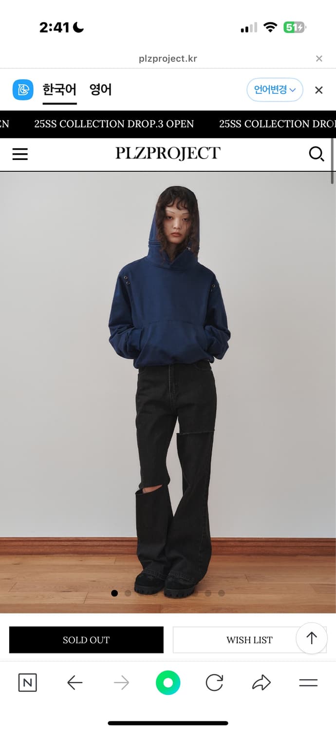 RELAXED BOOT CUT DENIM, BLACK 상품이미지1