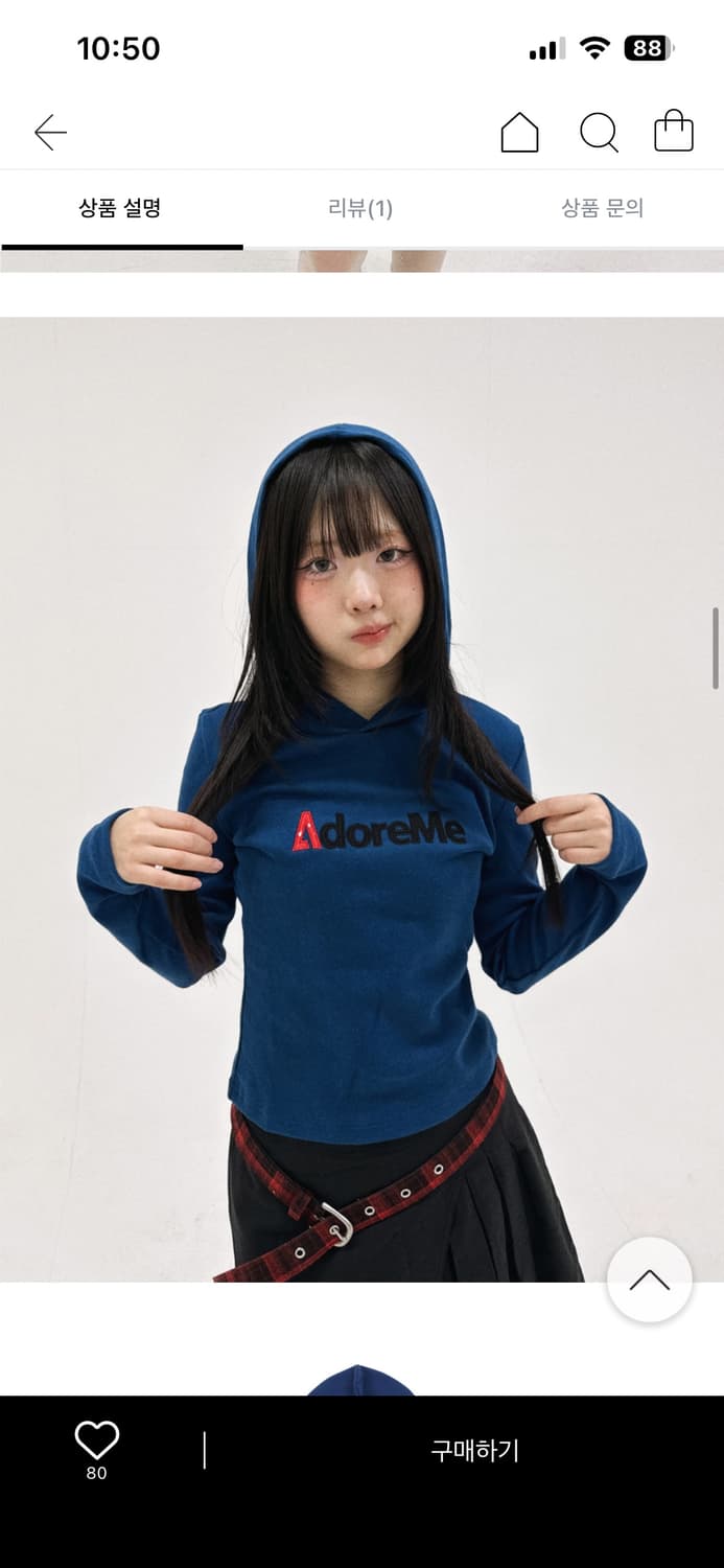 AdoreMe Hoodie Sleeve(gray) 상품이미지2