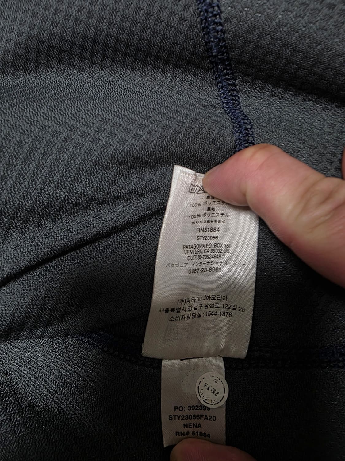 파타고니아 레트로파일 플리스 후리스 네이비 M 상품이미지8