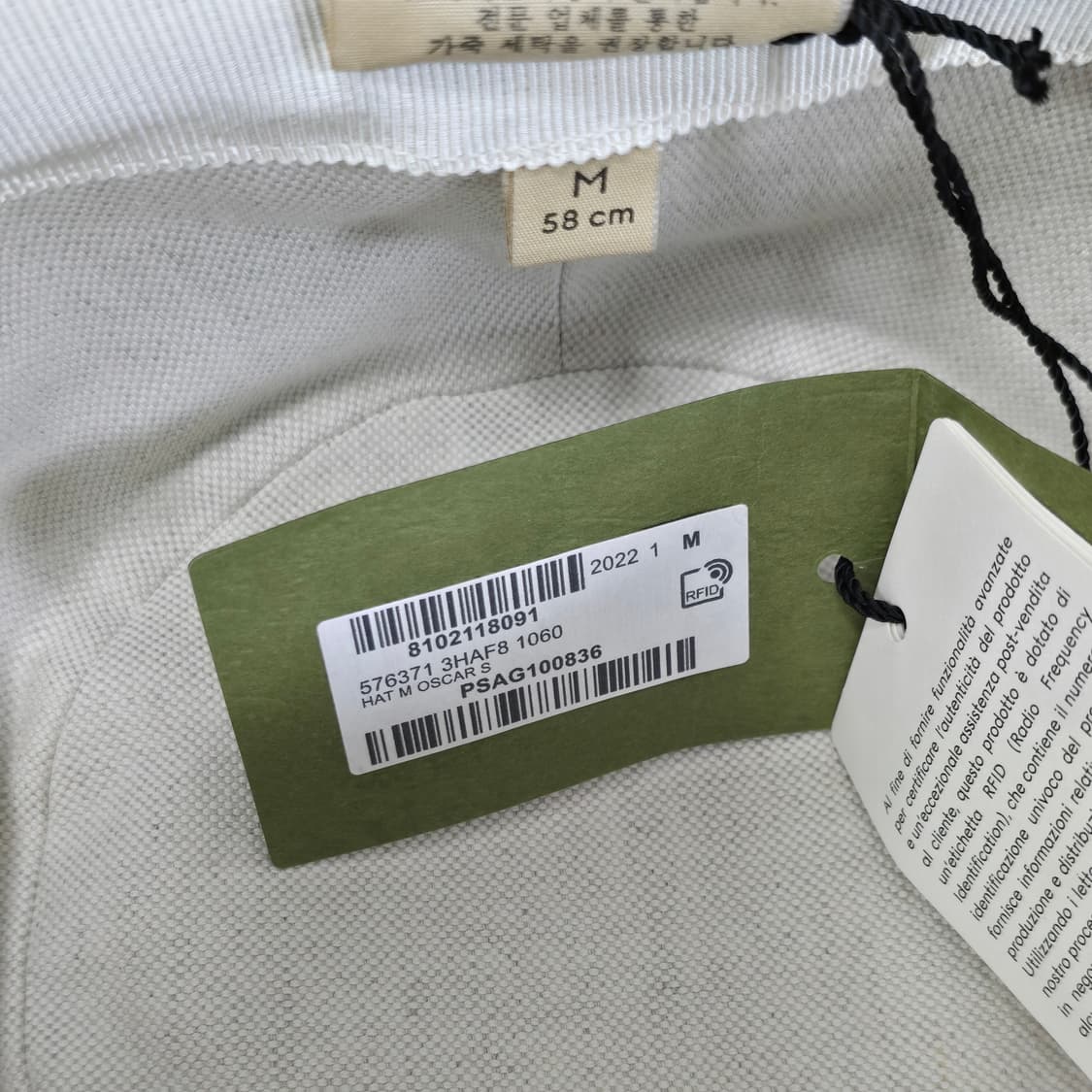 구찌 GG 데님 버킷햇 모자 m사이즈 판매 상품이미지5