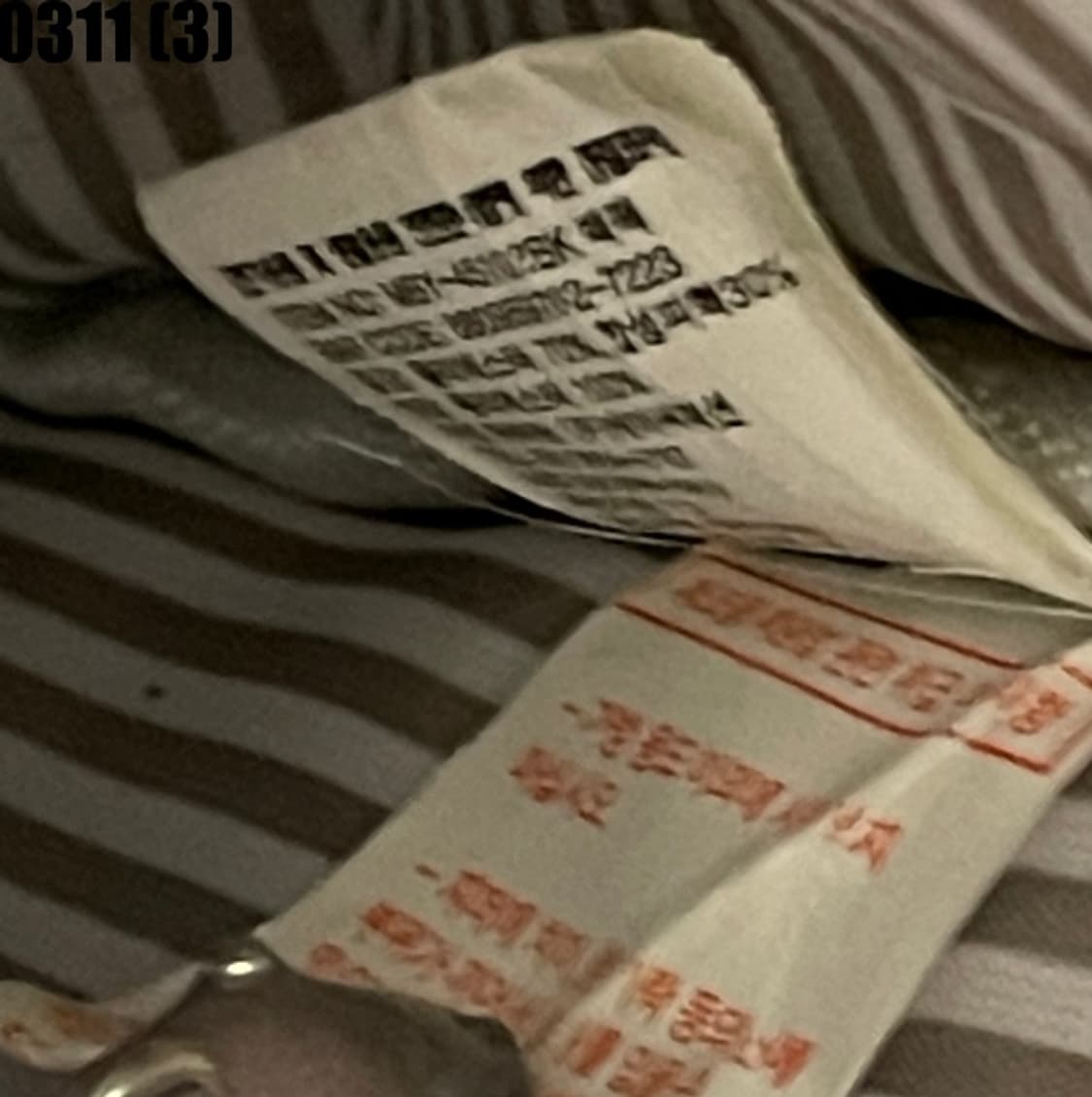 미치코런던 백팩 가방 상품이미지3