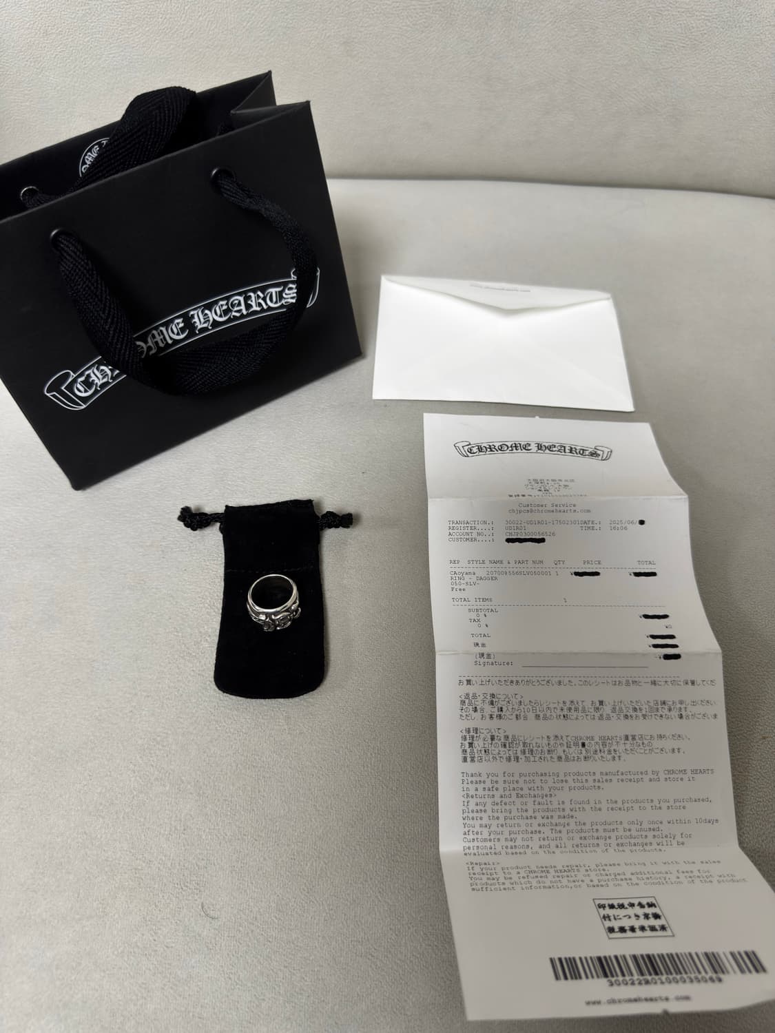 크롬하츠 대거링 us5 상품이미지1